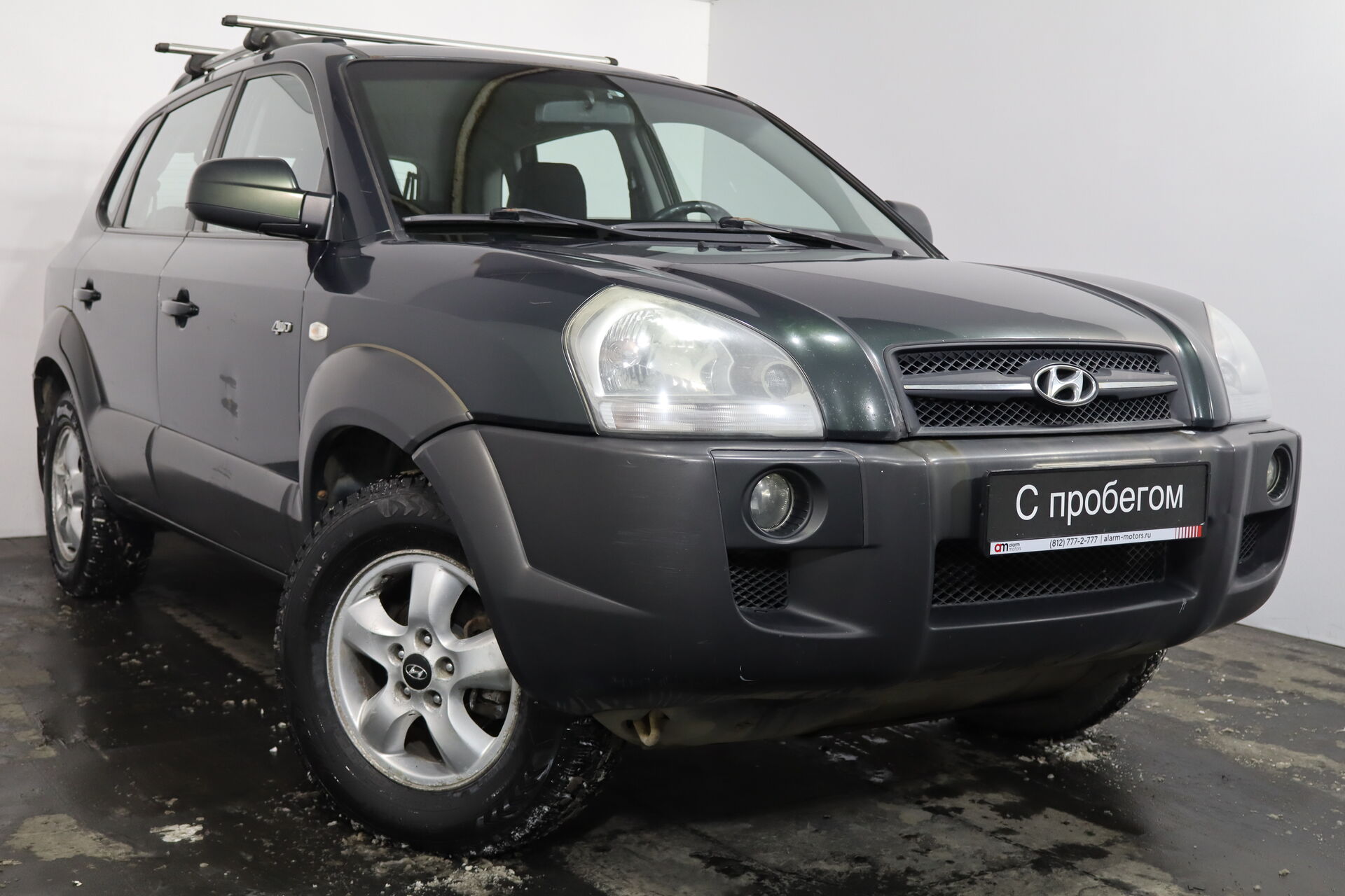 Hyundai TUCSON KMH****60 с пробегом