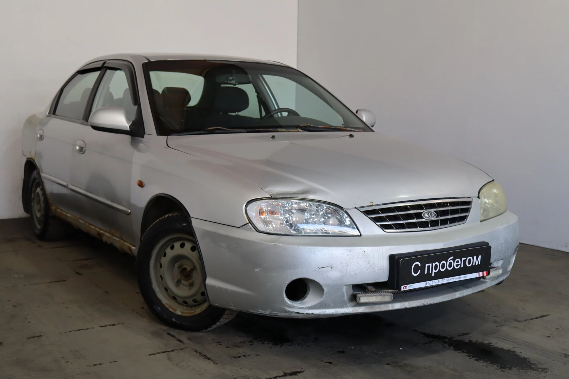 Kia Spectra XWK****80 с пробегом