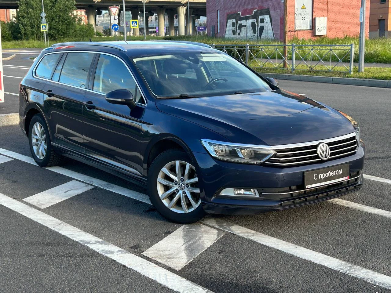 Volkswagen Passat WVW****47 с пробегом
