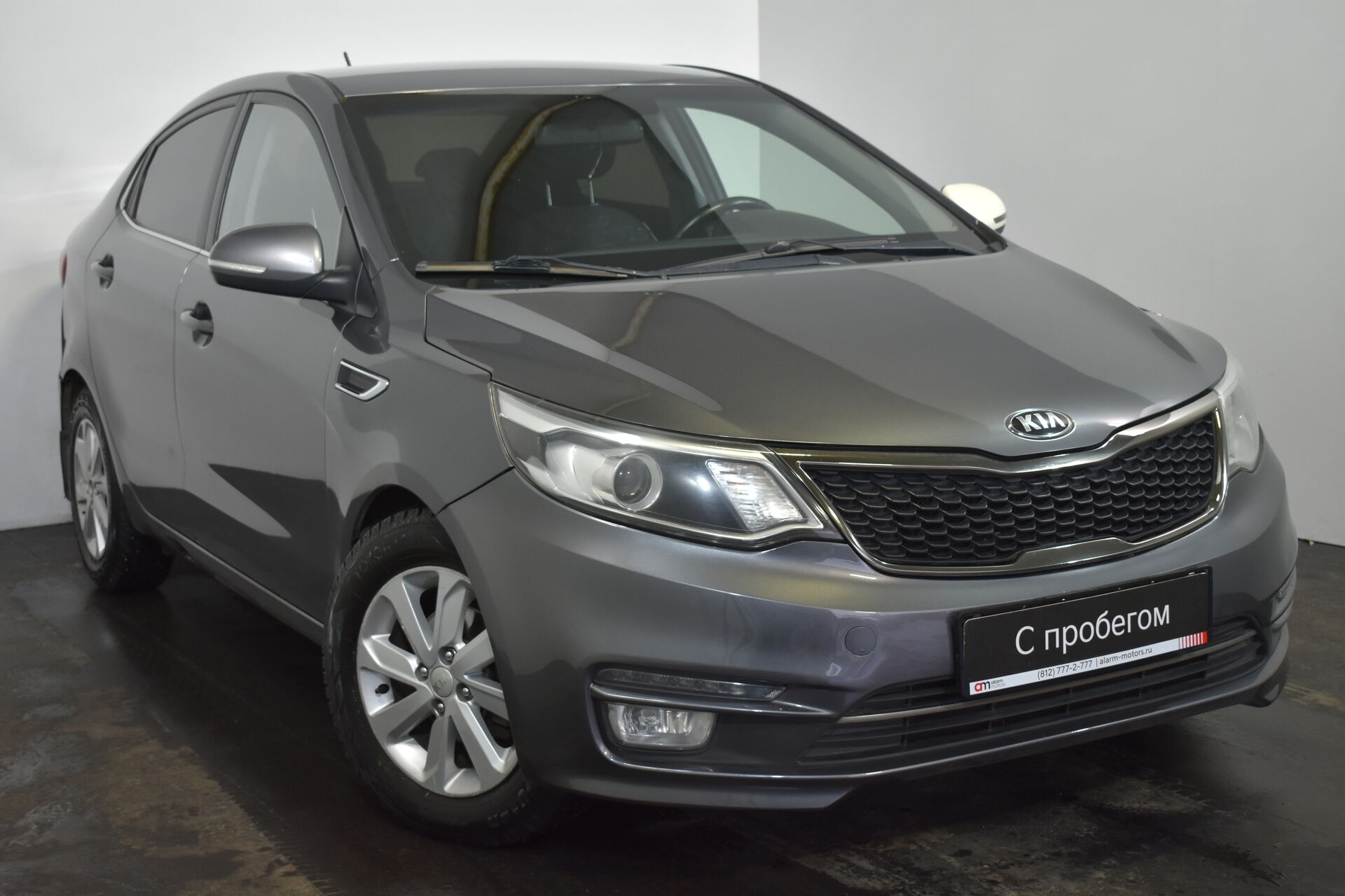 Kia RIO Z94****95 с пробегом