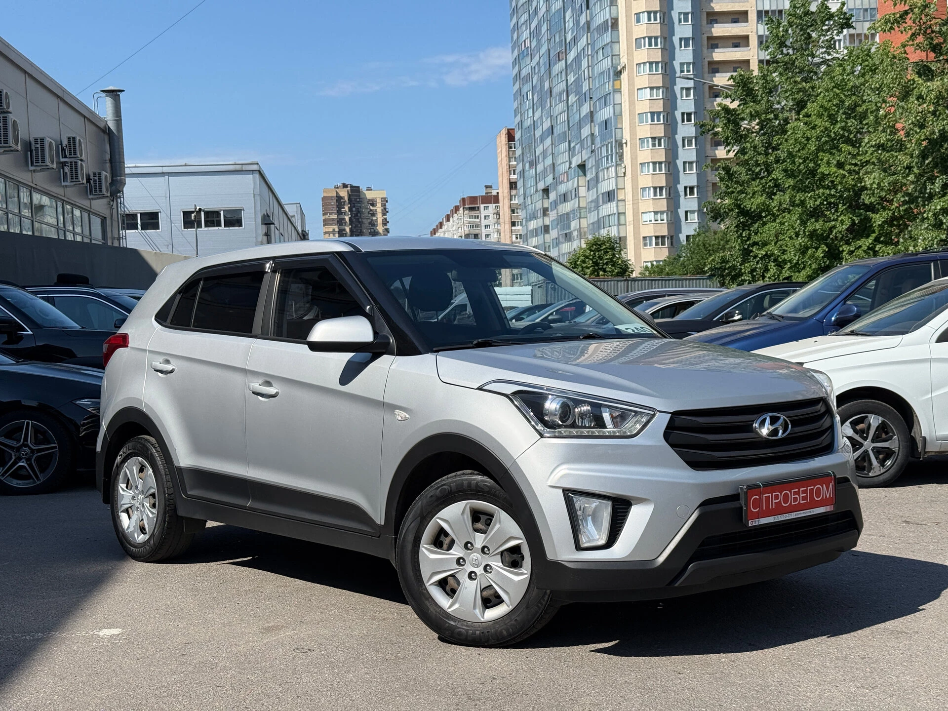 Hyundai Creta Z94****50 с пробегом