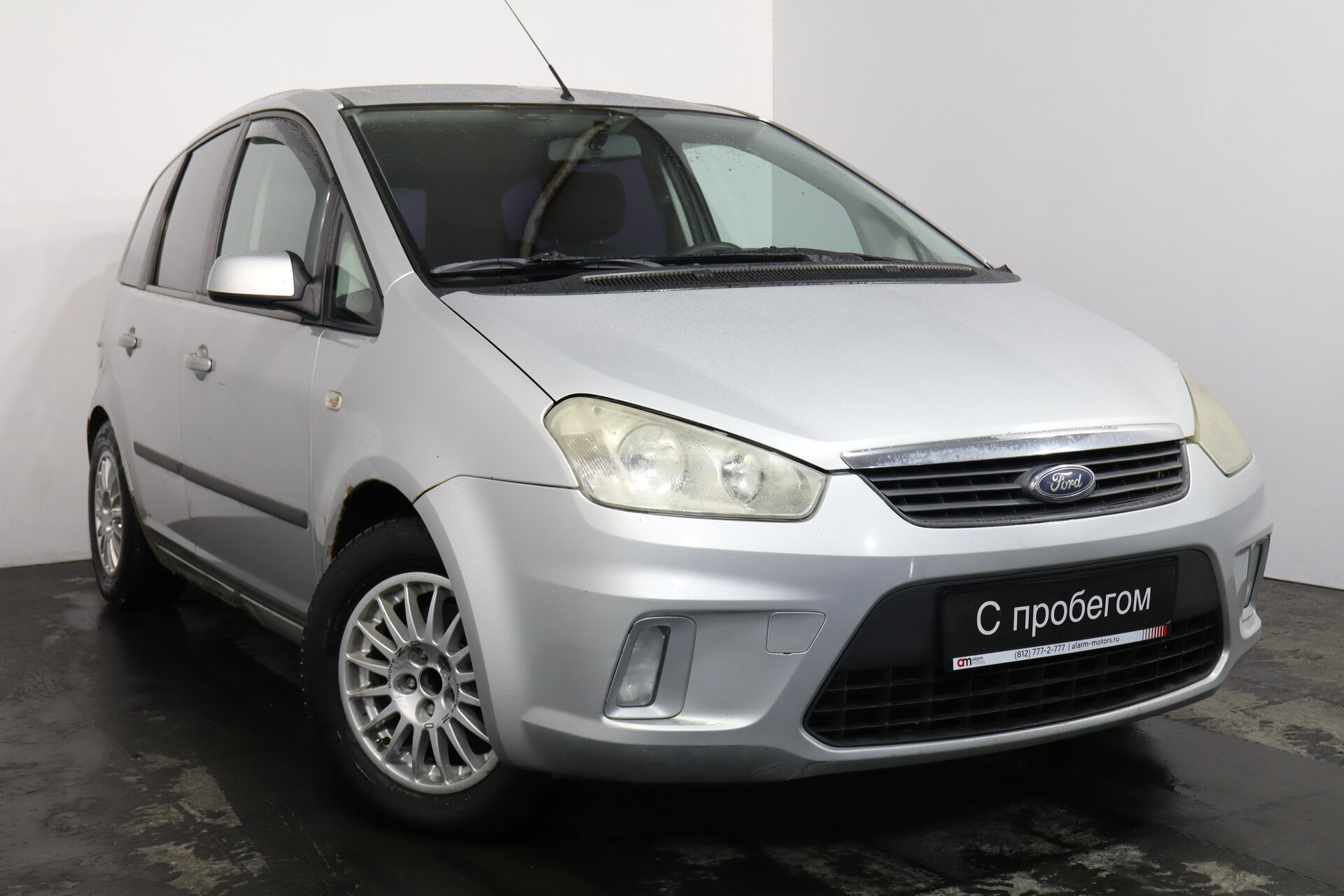 Ford C-MAX WF0****21 с пробегом
