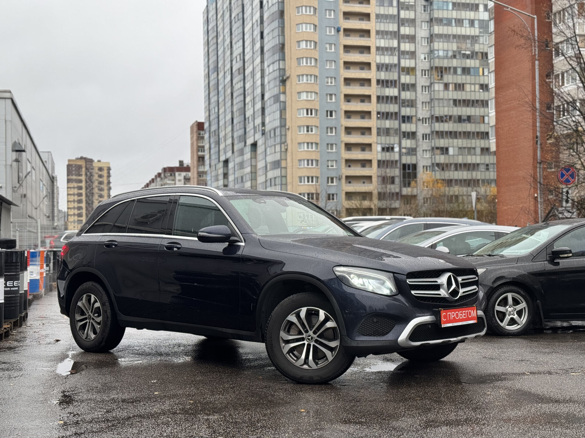 Mercedes-Benz GLC WDC****63 с пробегом