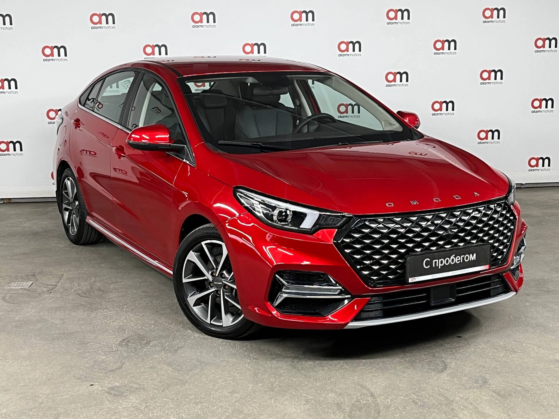 Omoda S5 LVV****17 с пробегом