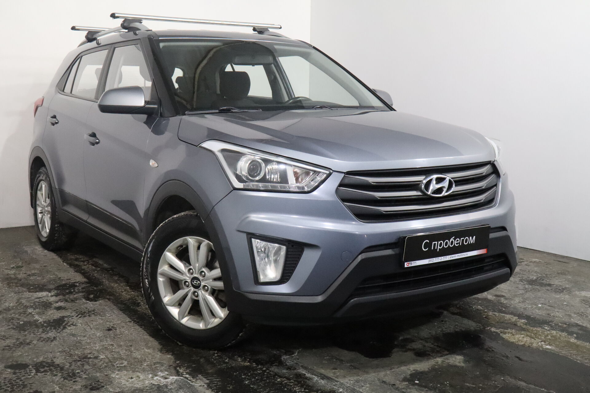 Hyundai Creta Z94****05 с пробегом