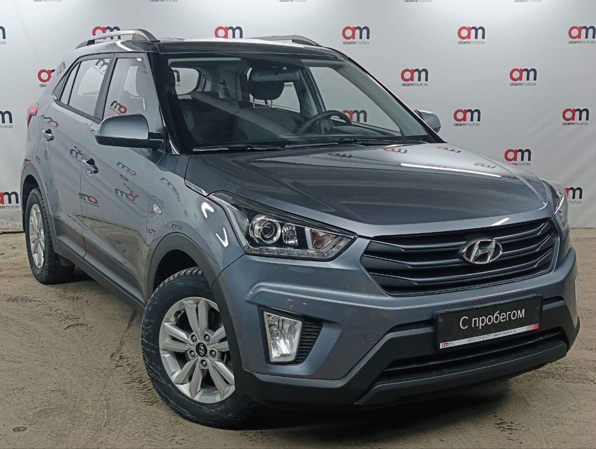 Hyundai Creta Z94****34 с пробегом