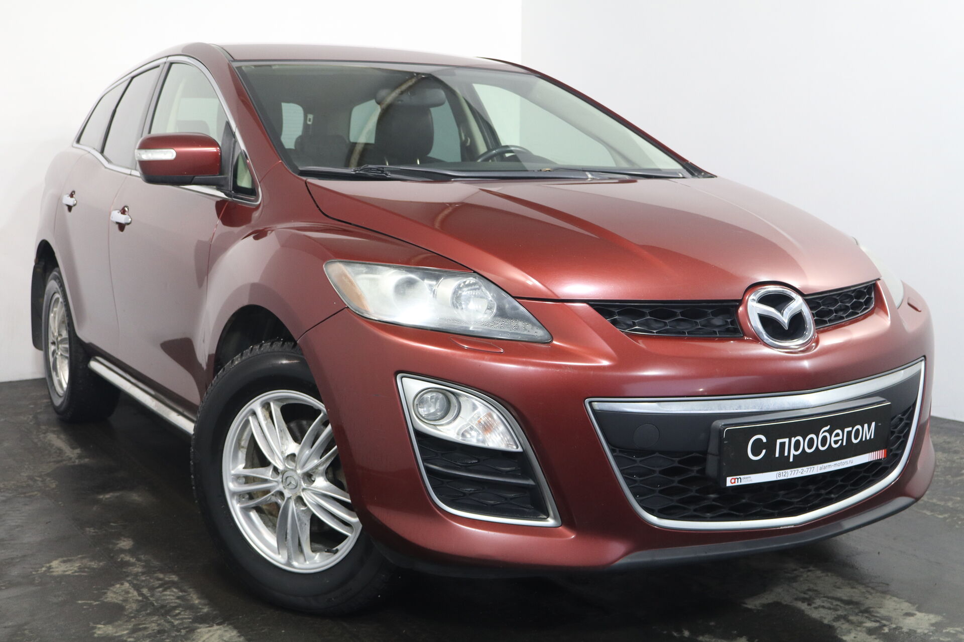 Mazda CX-7 JMZ****79 с пробегом