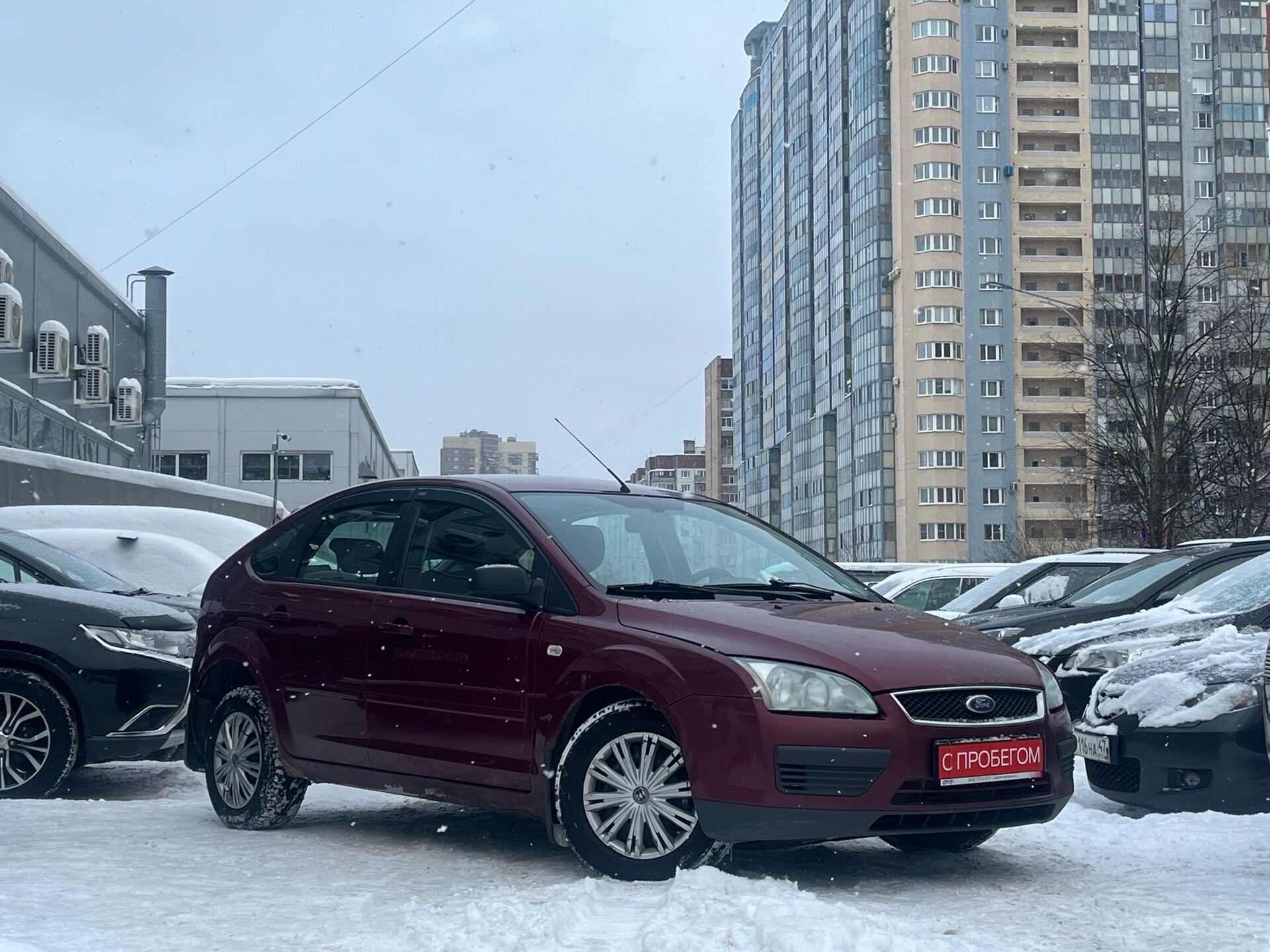 Ford Focus X9F****46 с пробегом