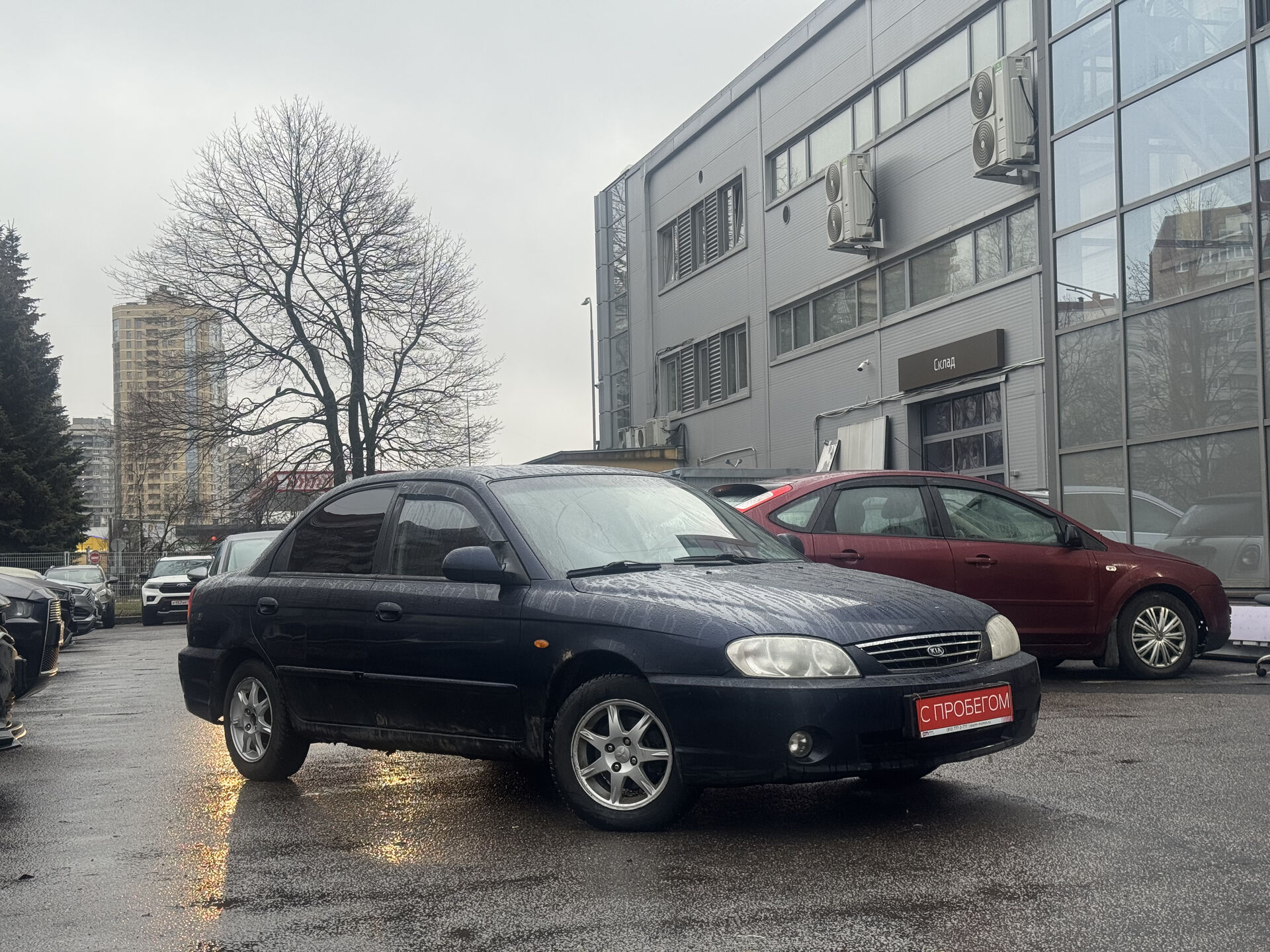 Kia Spectra XWK****72 с пробегом