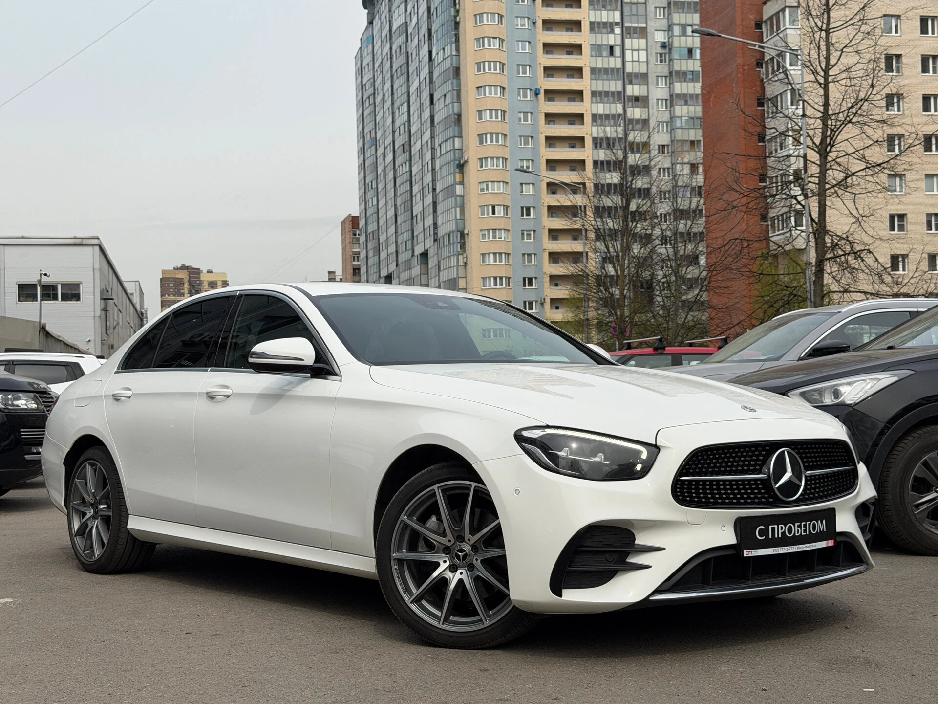 Mercedes-Benz E-Класс Z9M****02 с пробегом