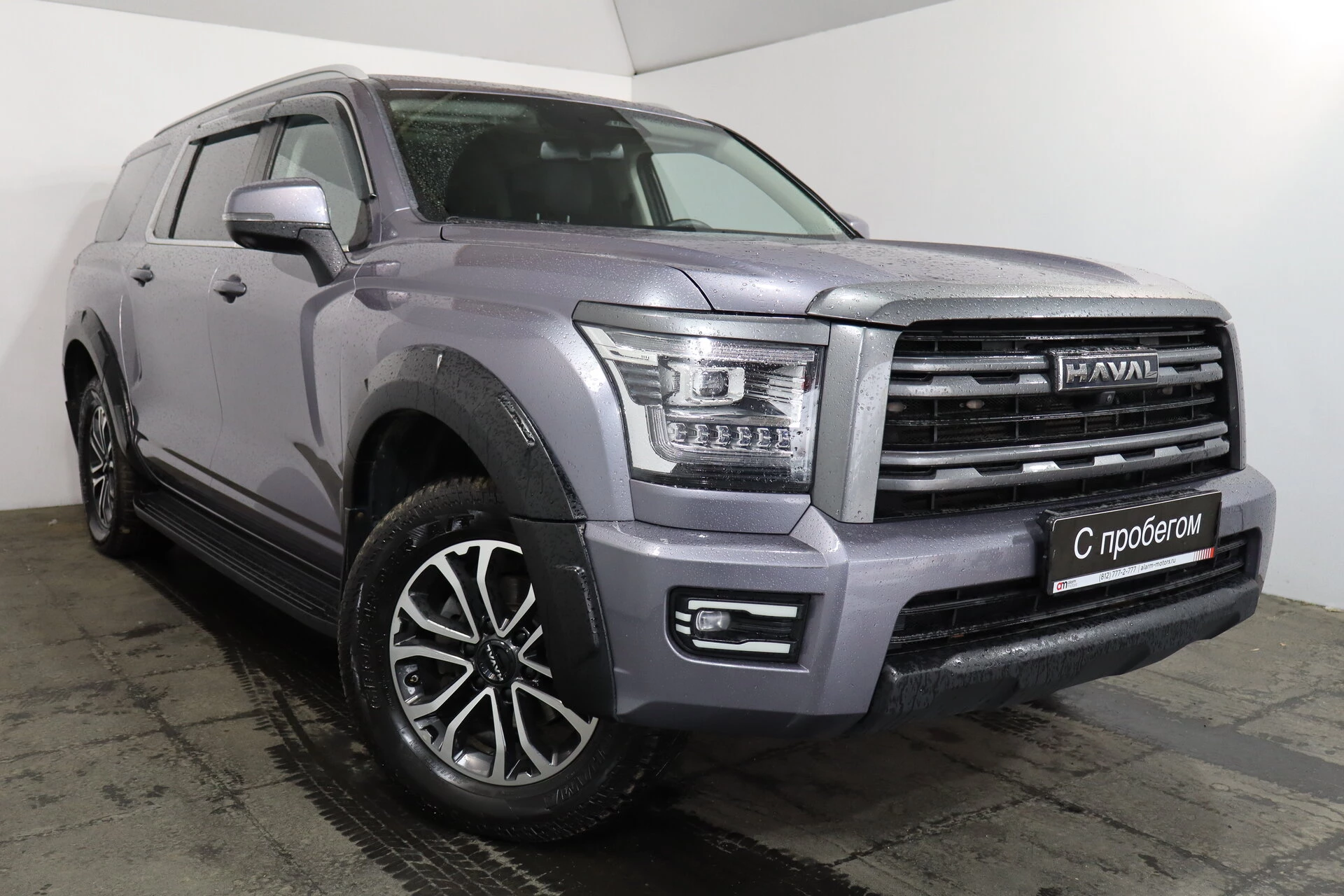 Haval H5 LGW****11 с пробегом