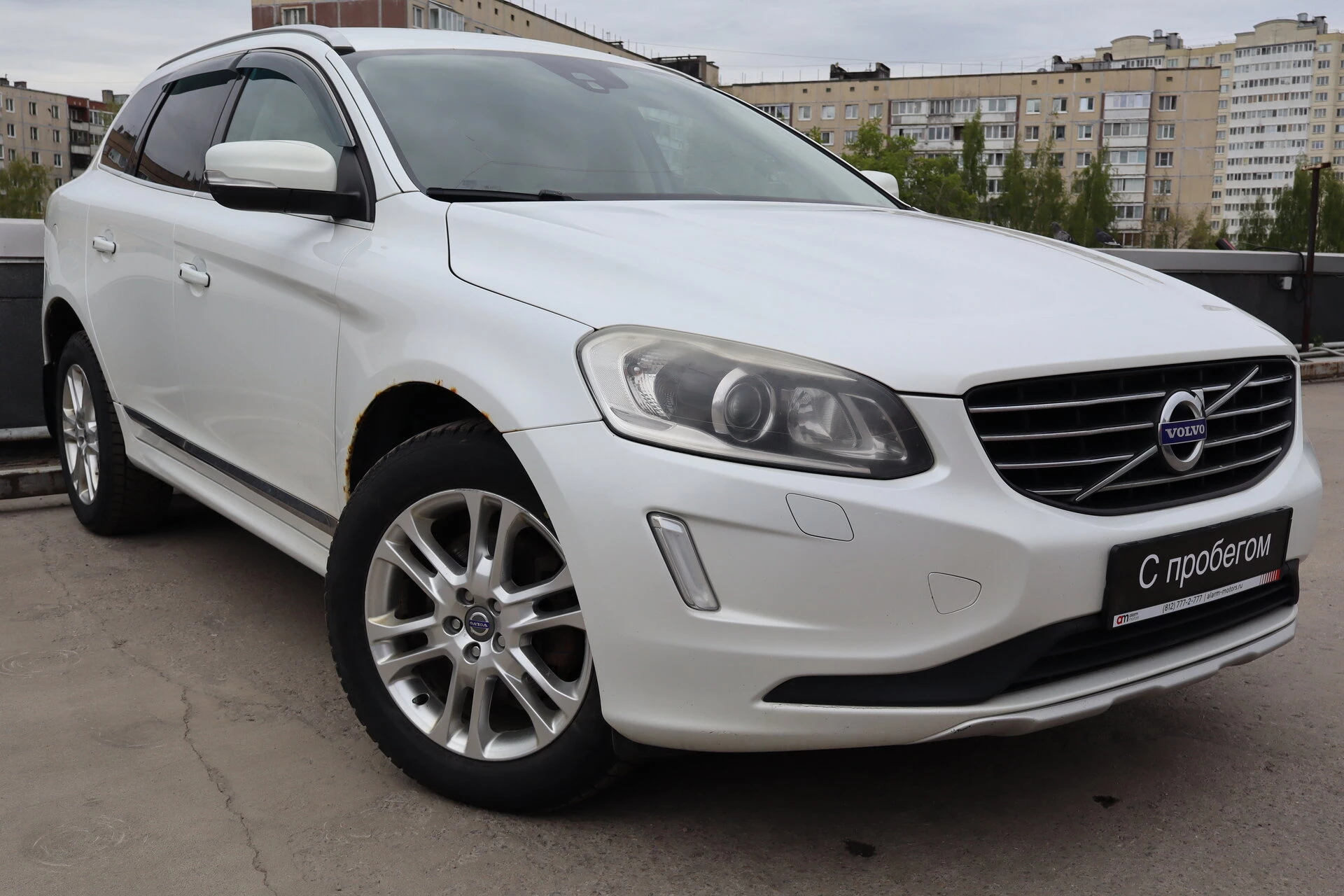 Volvo XC60 YV1****40 с пробегом