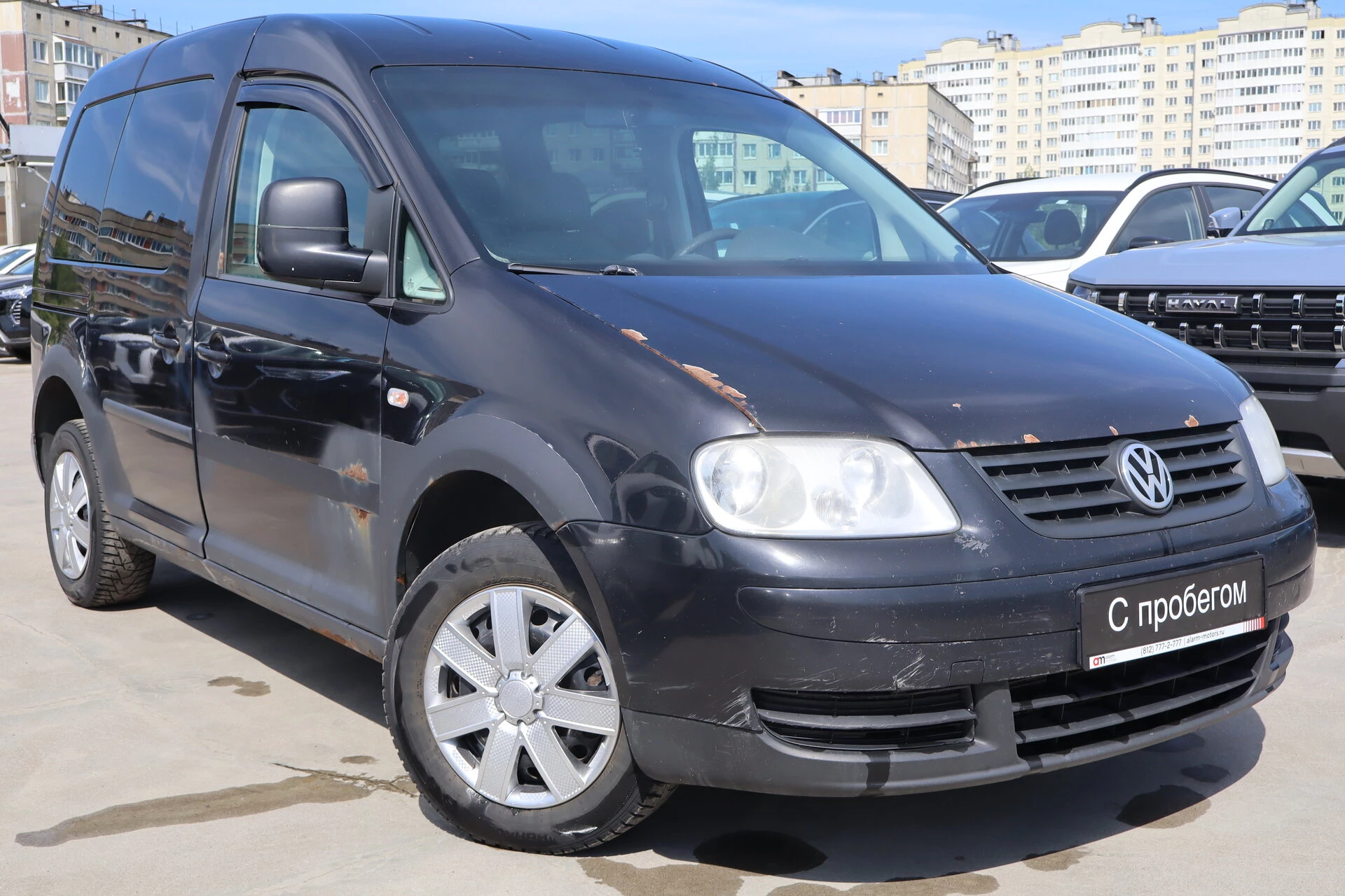 Volkswagen Caddy WV2****14 с пробегом