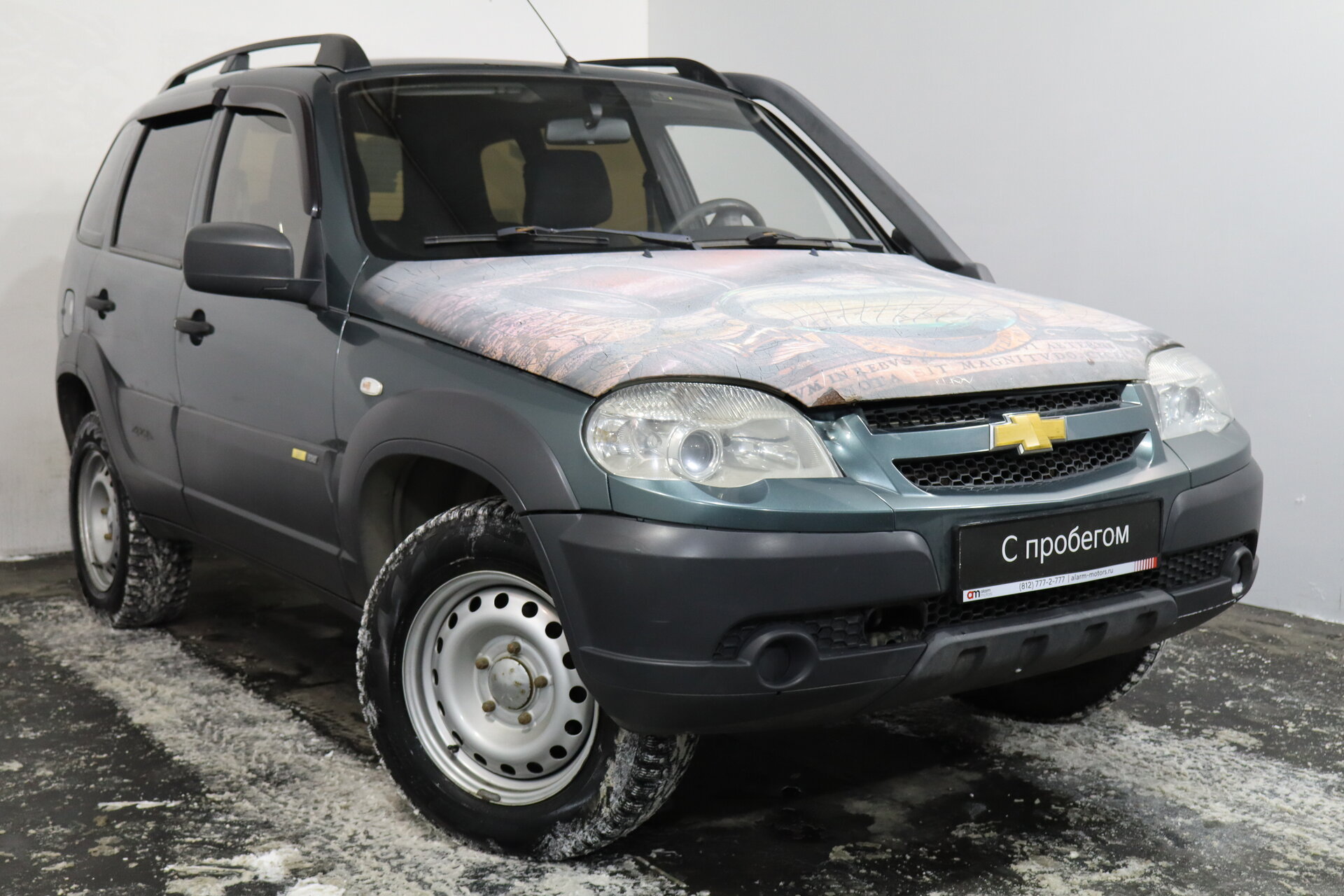 Chevrolet Niva X9L****90 с пробегом