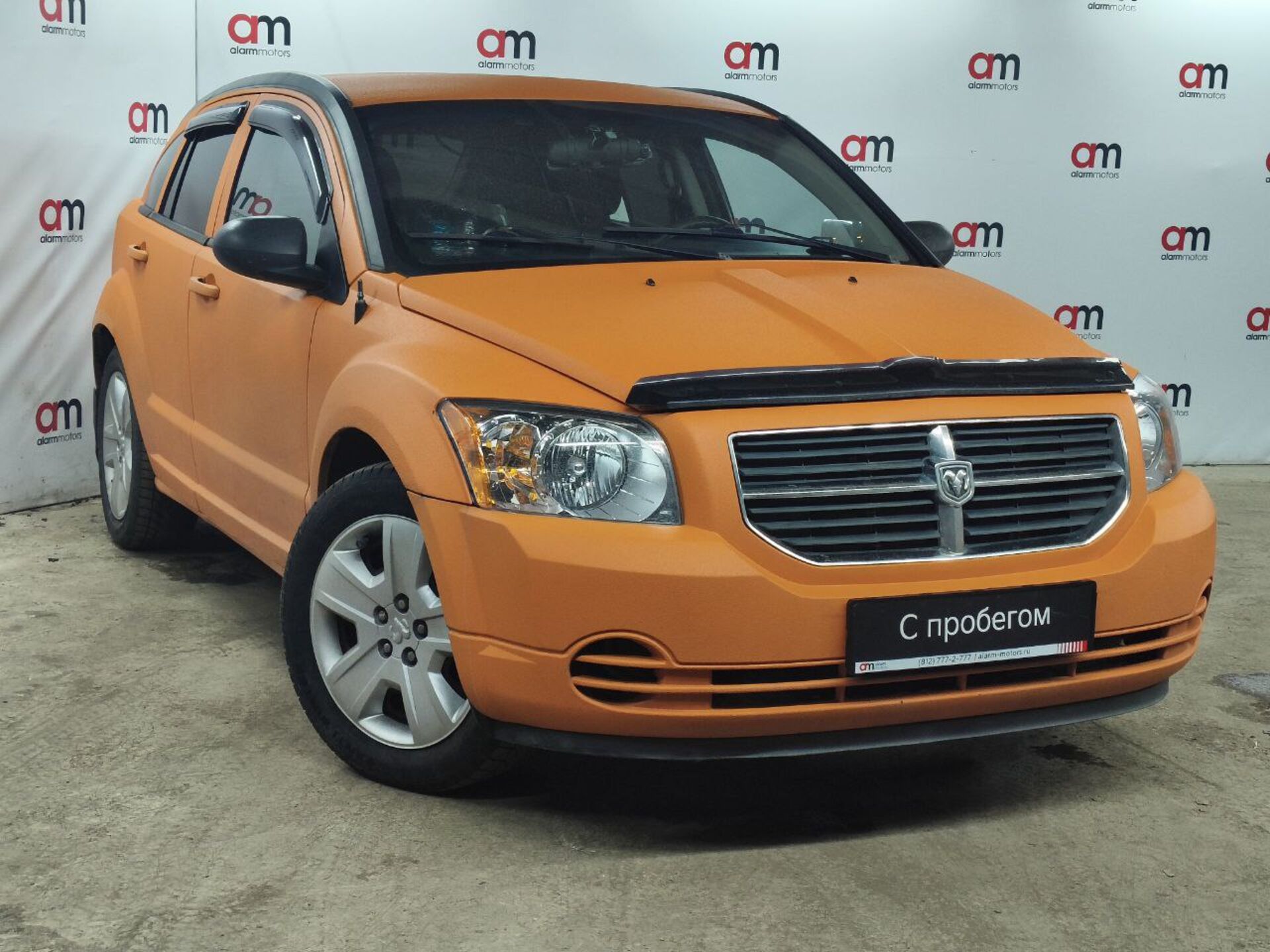 Dodge Caliber 1B3****44 с пробегом