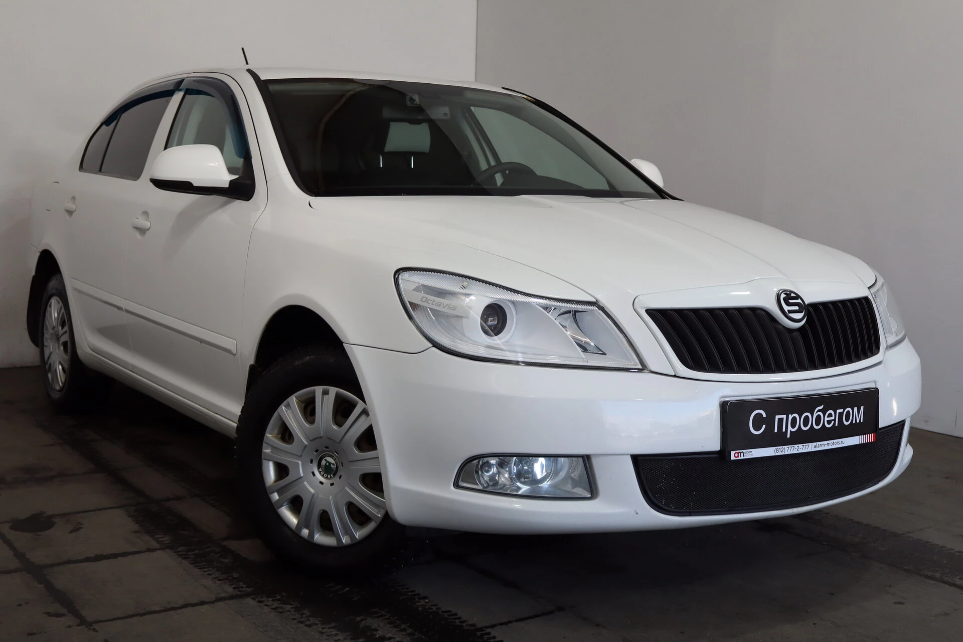 Skoda Octavia XW8****47 с пробегом