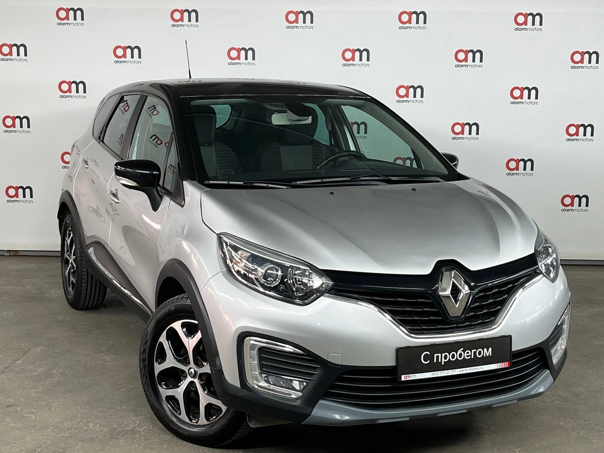 Renault Kaptur X7L****76 с пробегом