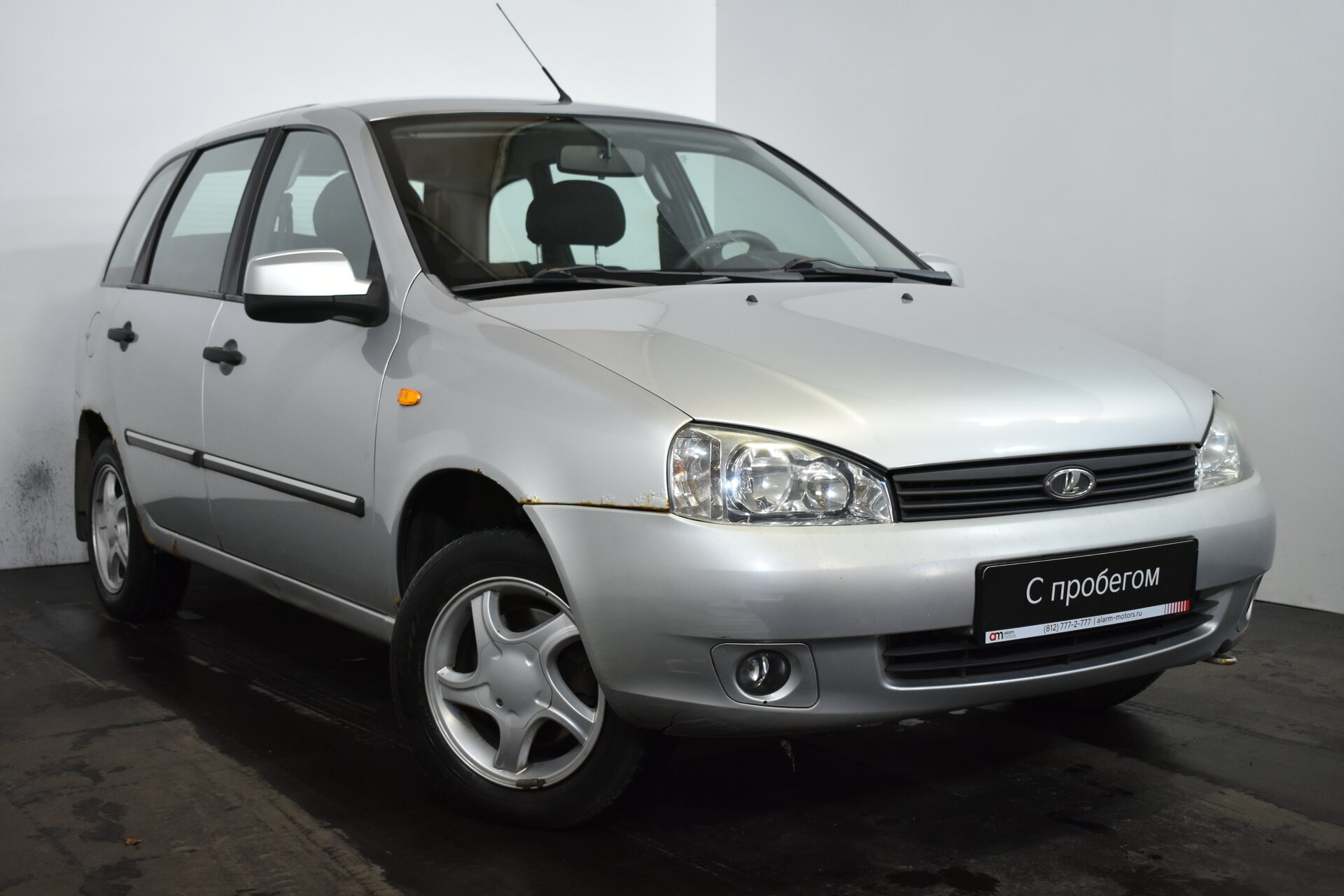 LADA Kalina XTA****41 с пробегом