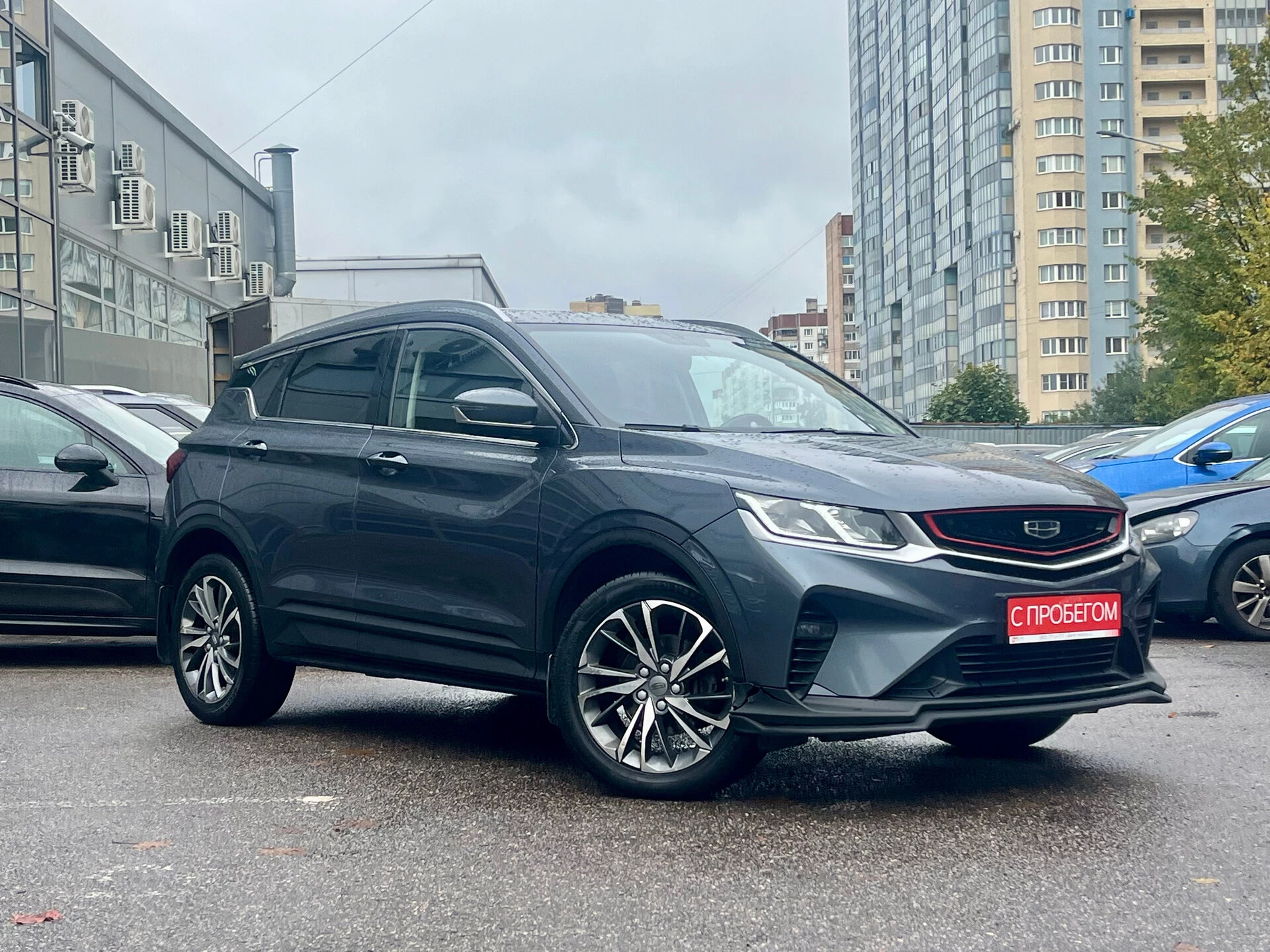 Geely Coolray Y4K****83 с пробегом