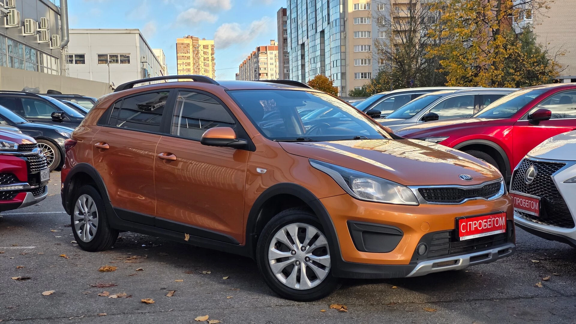 Kia RIO Z94****96 с пробегом