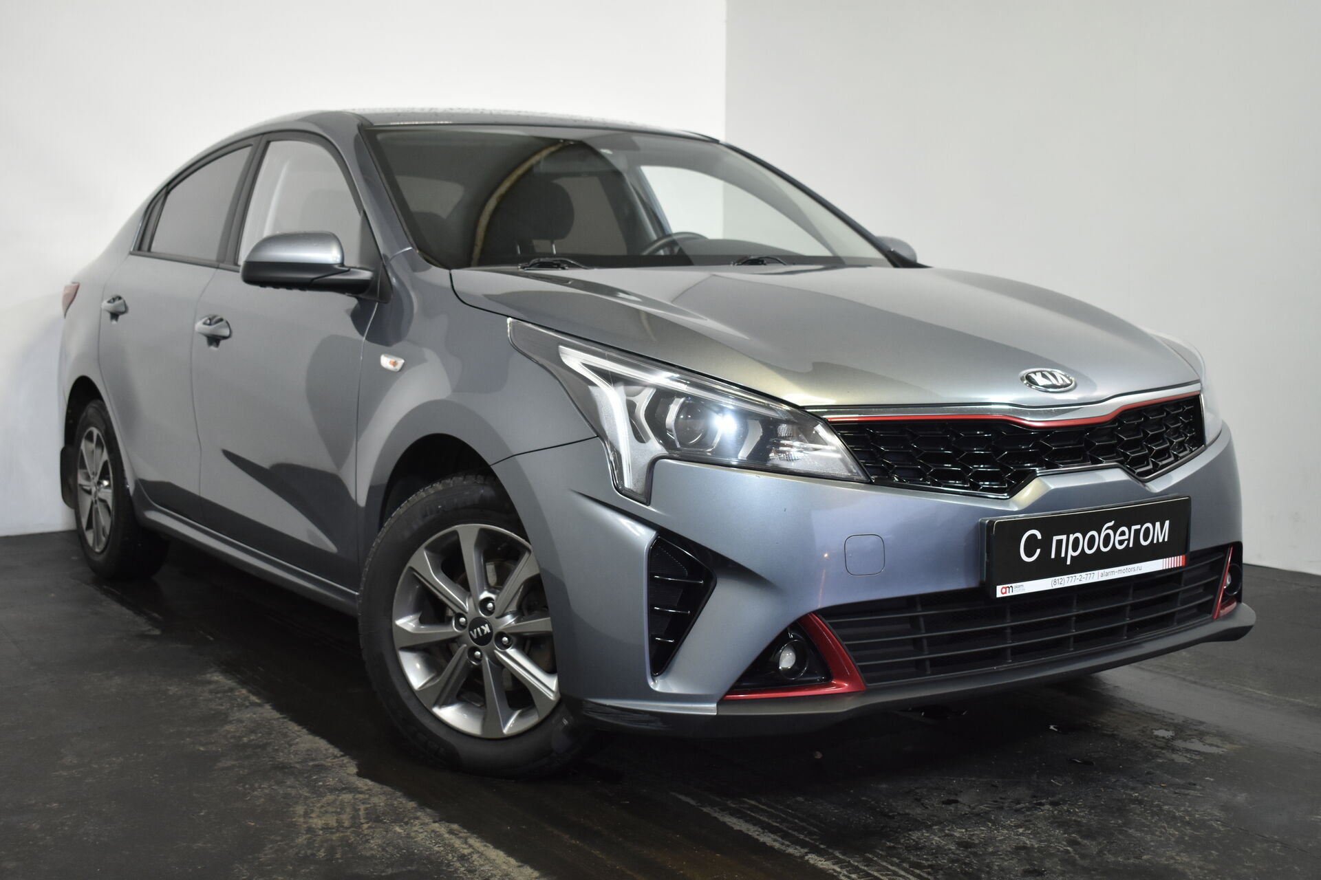 Kia RIO Z94****48 с пробегом