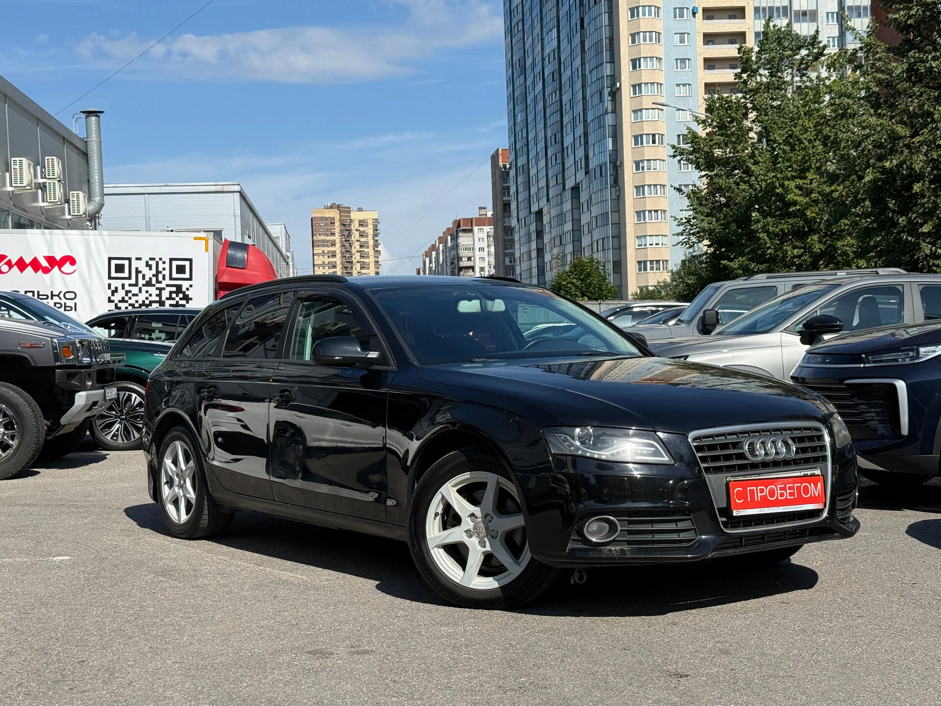 Audi A4 WAU****66 с пробегом