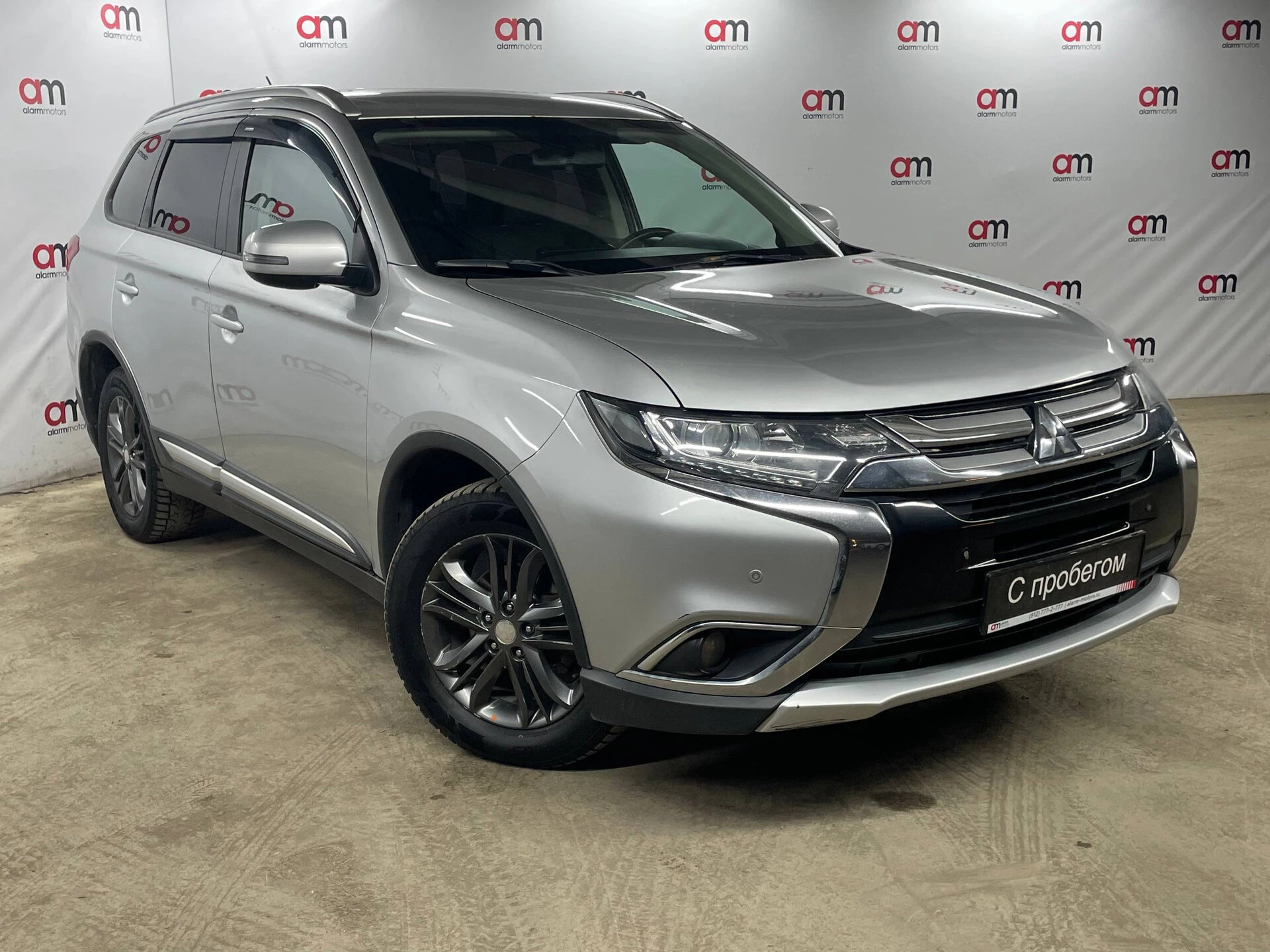 Mitsubishi Outlander Z8T****13 с пробегом