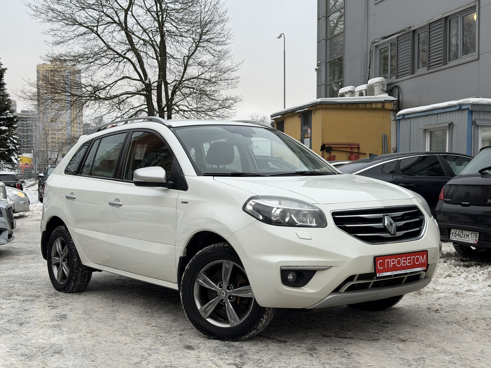 Renault Koleos VF1****15 с пробегом