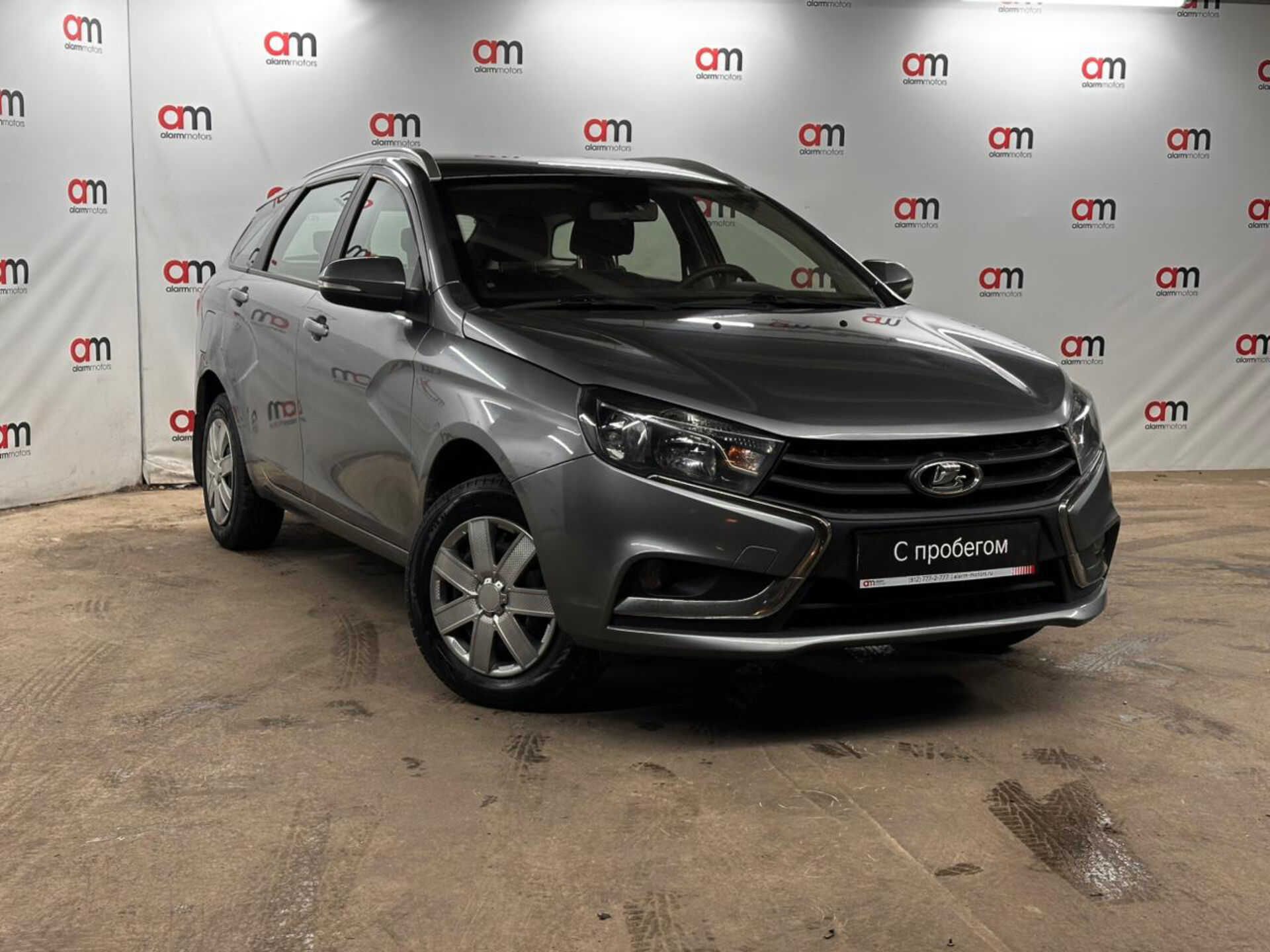 LADA VESTA XTA****95 с пробегом