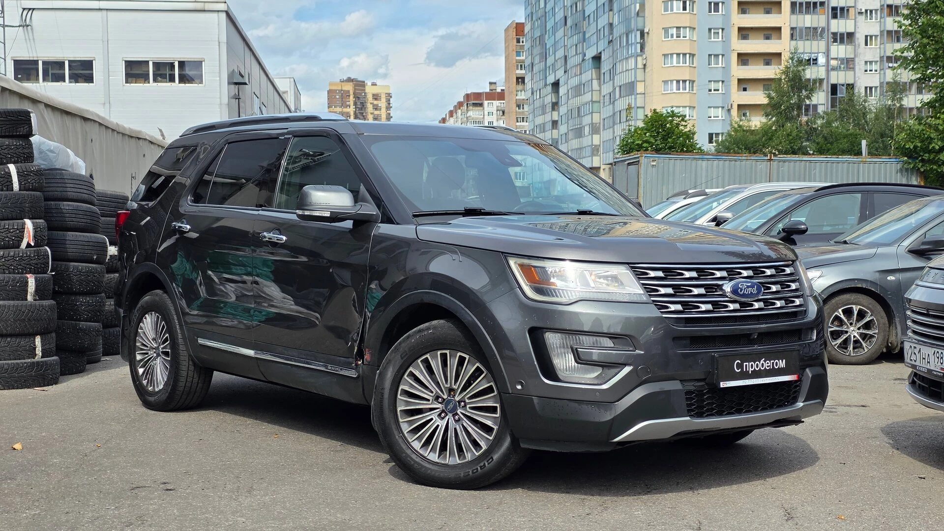Ford Explorer Z6F****10 с пробегом