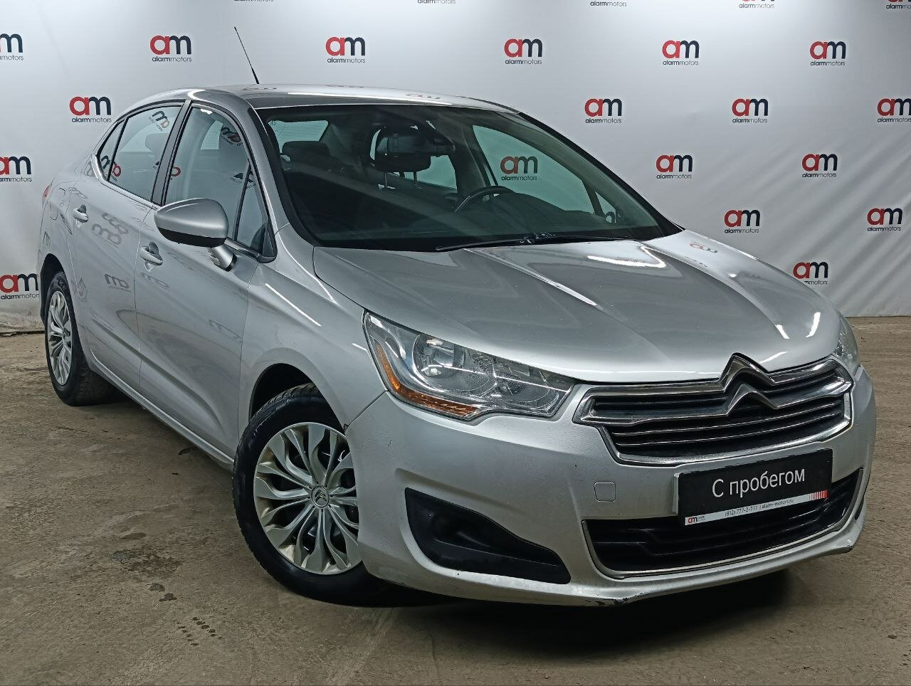 Citroen C4 Z8T****06 с пробегом