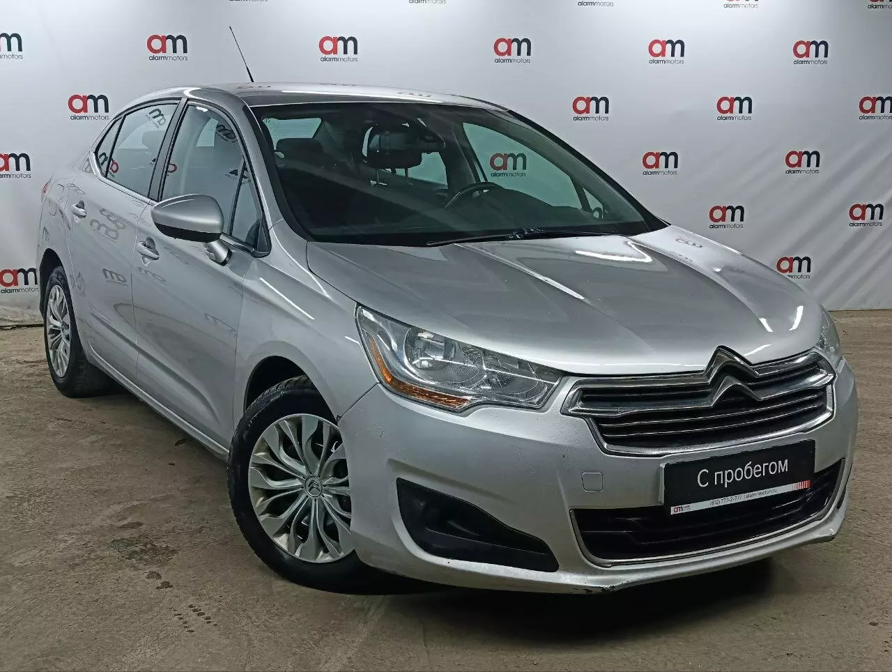 Citroen C4 Z8T****06 с пробегом