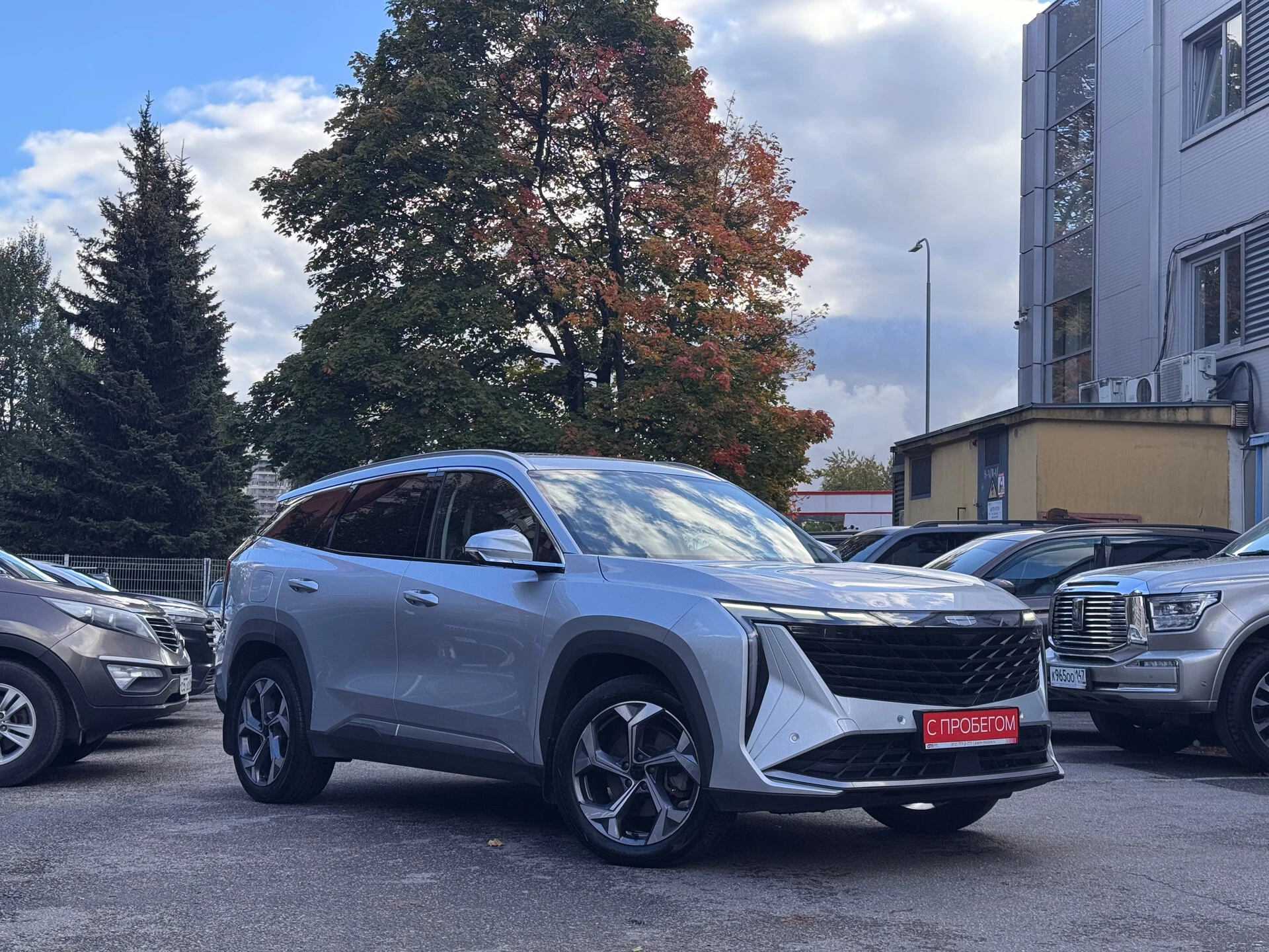 Geely ATLAS LB3****90 с пробегом