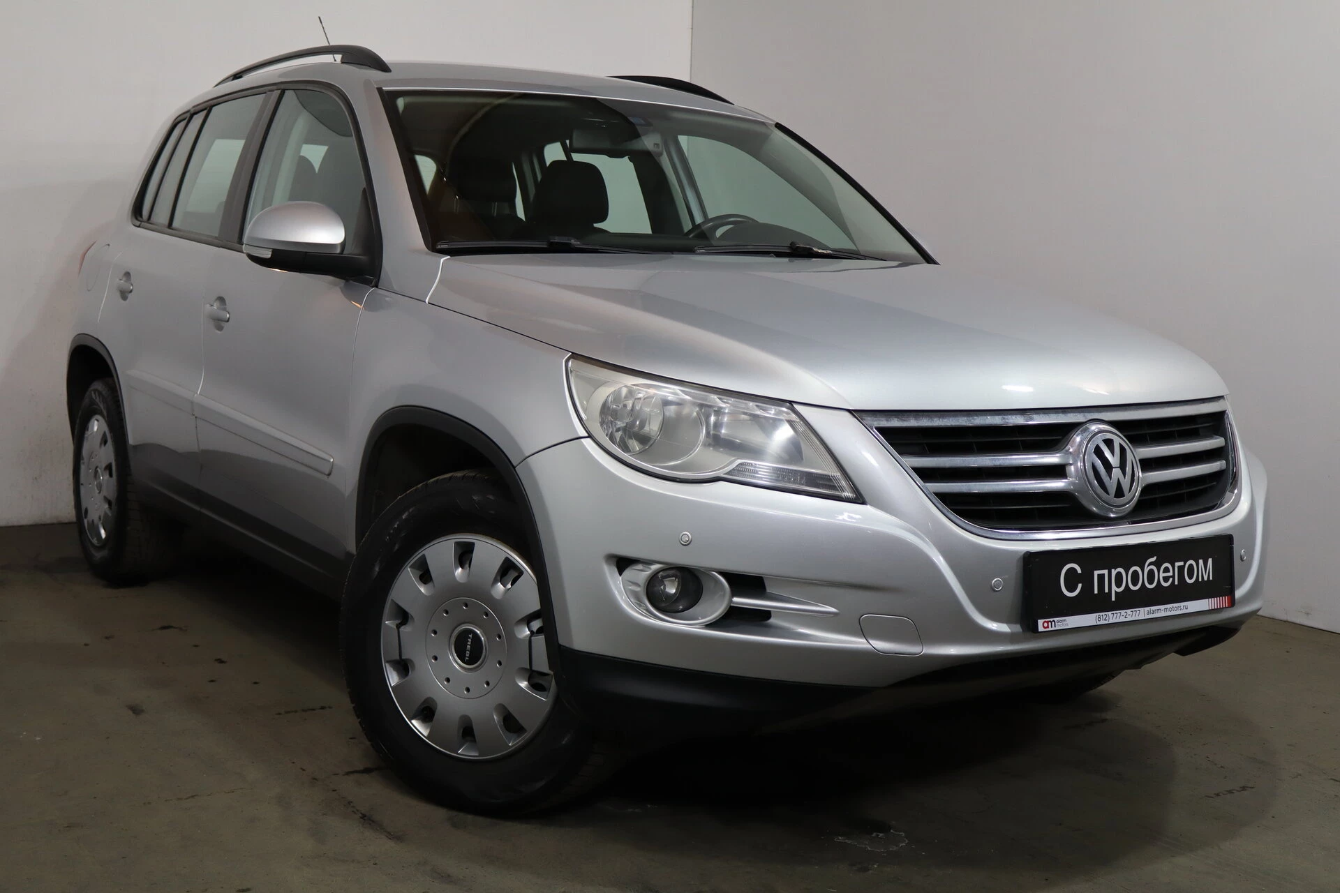 Volkswagen Tiguan XW8****99 с пробегом