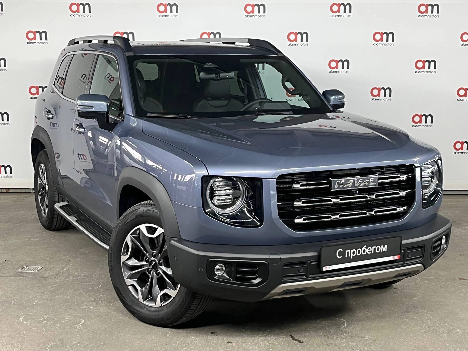 Haval DARGO LGW****41 с пробегом