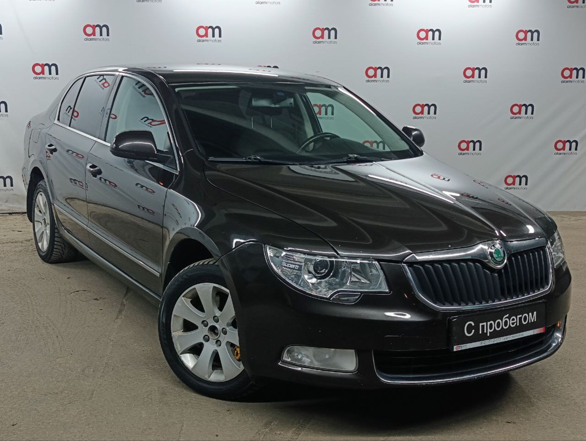 Skoda Superb TMB****88 с пробегом