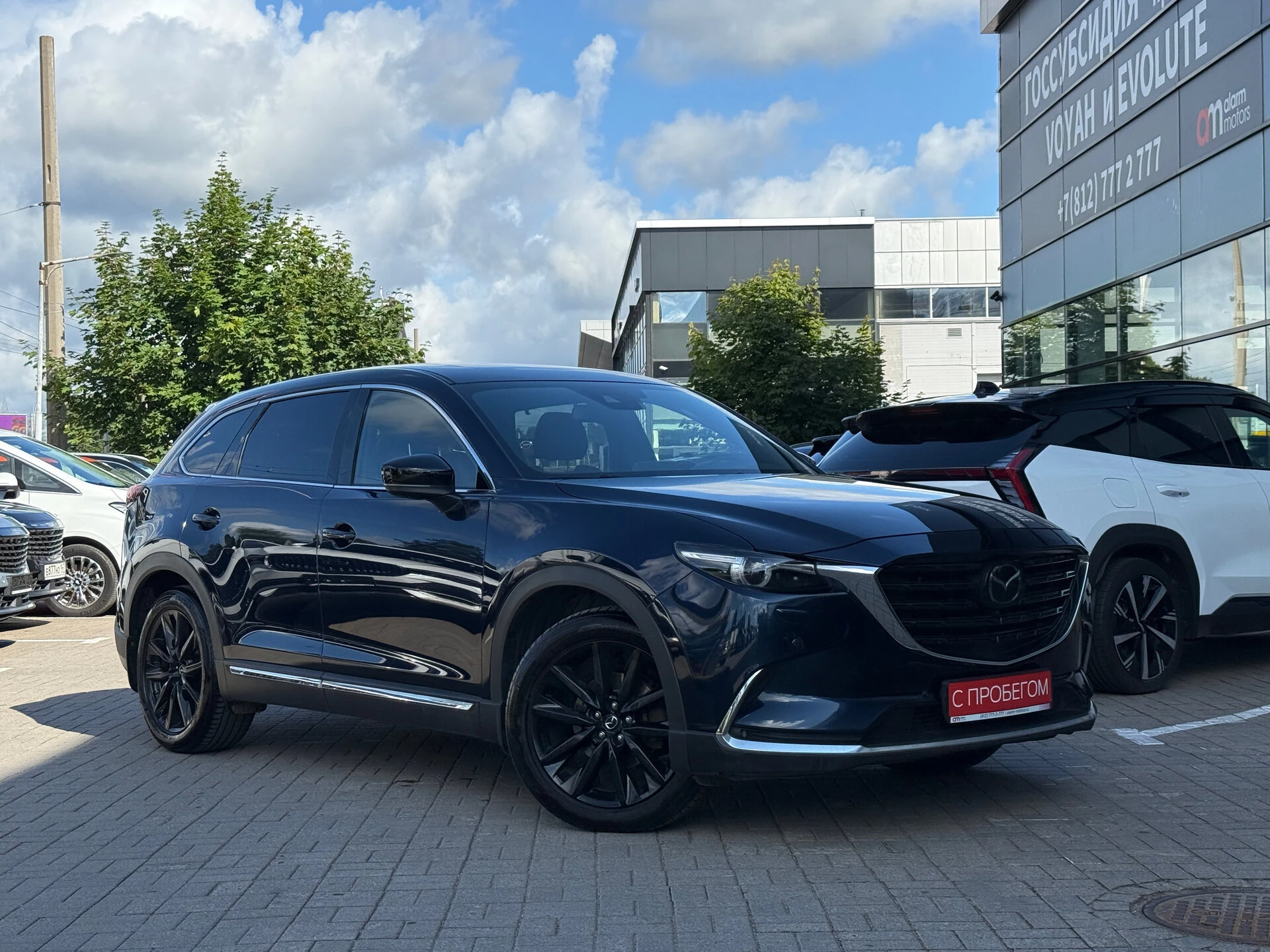 Mazda CX-9 RUM****60 с пробегом