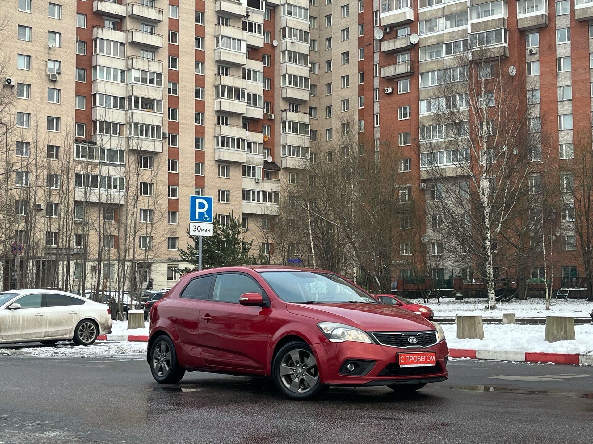 Kia CEED XWE****01 с пробегом