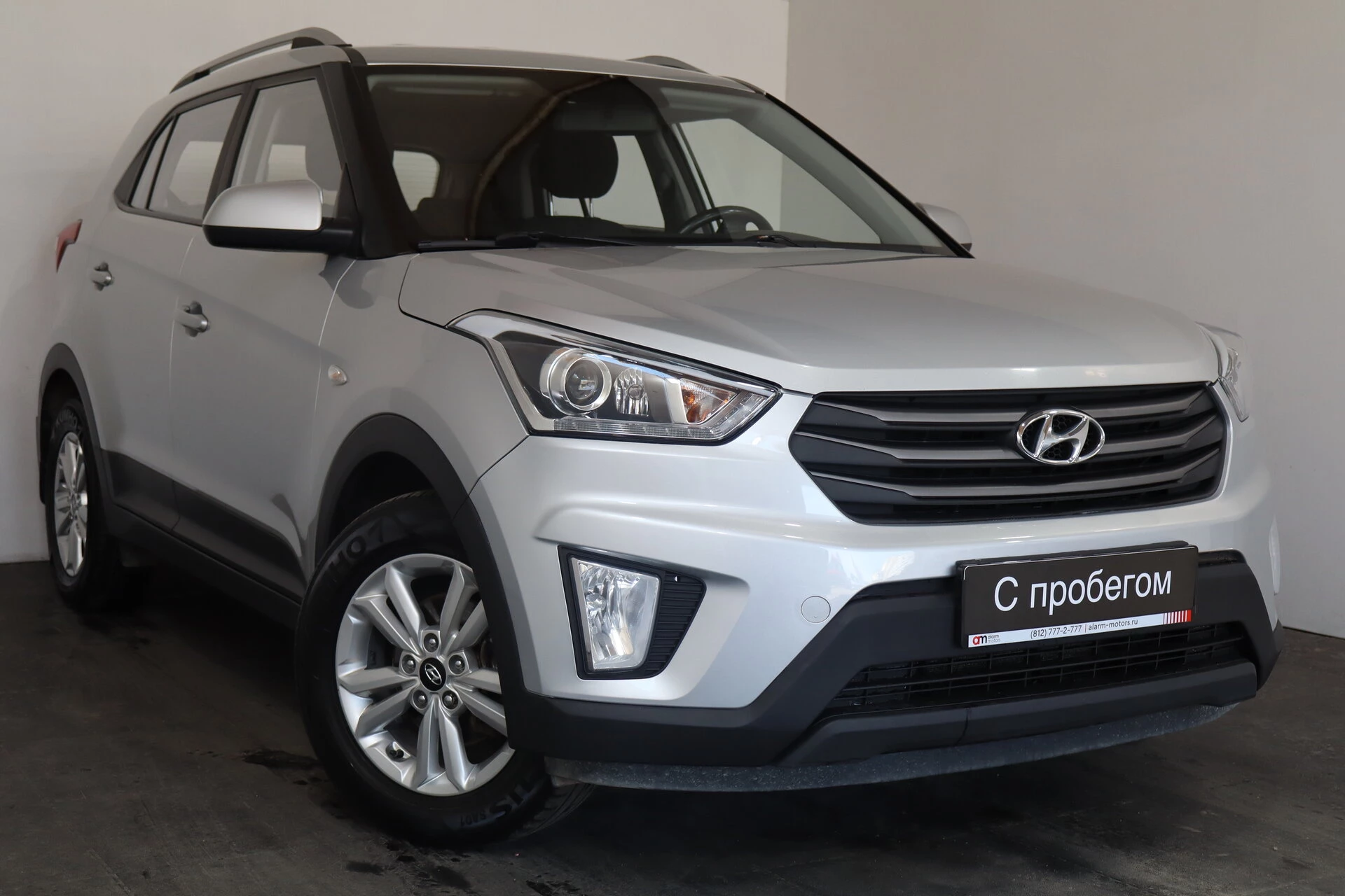 Hyundai Creta Z94****37 с пробегом