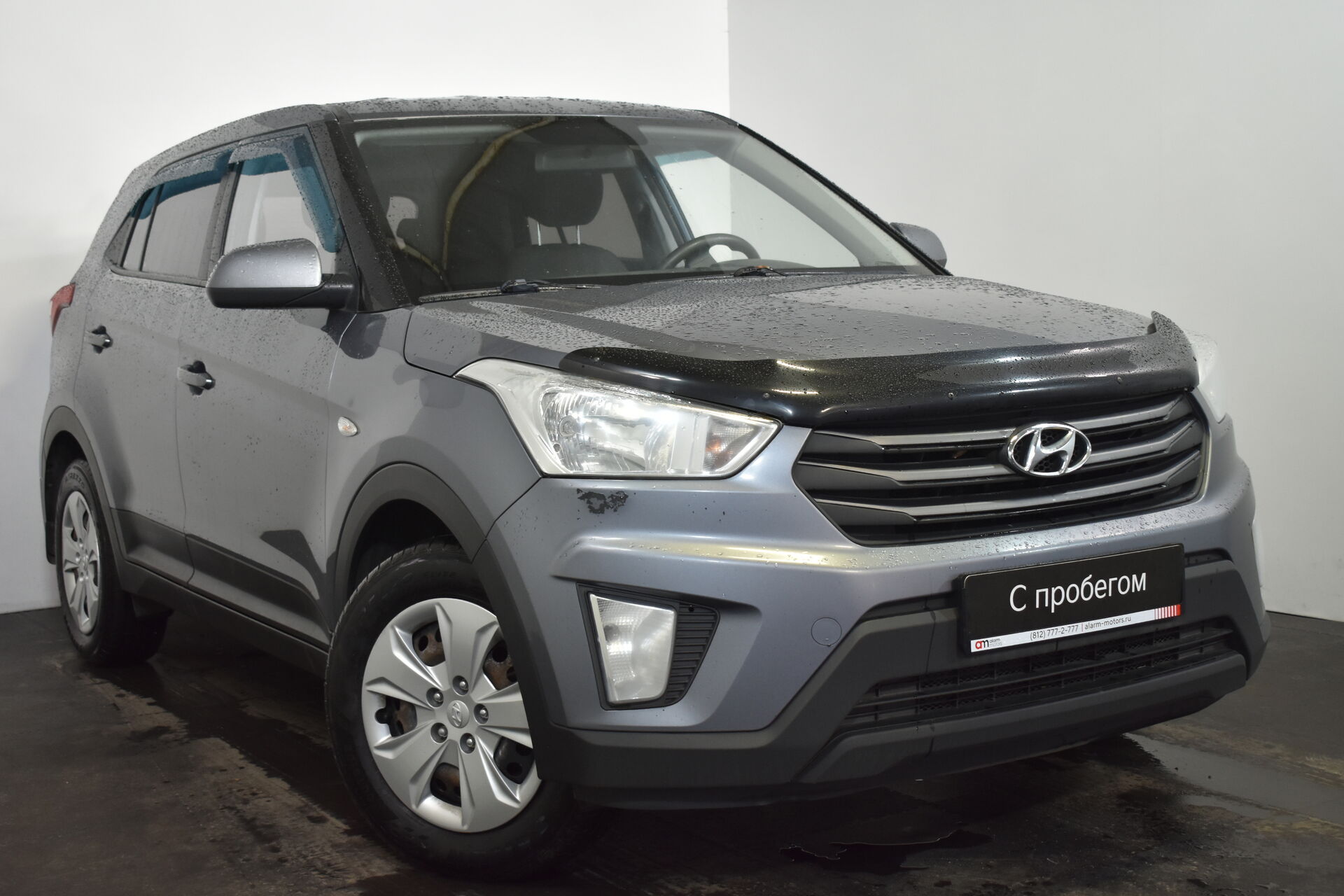 Hyundai Creta Z94****71 с пробегом