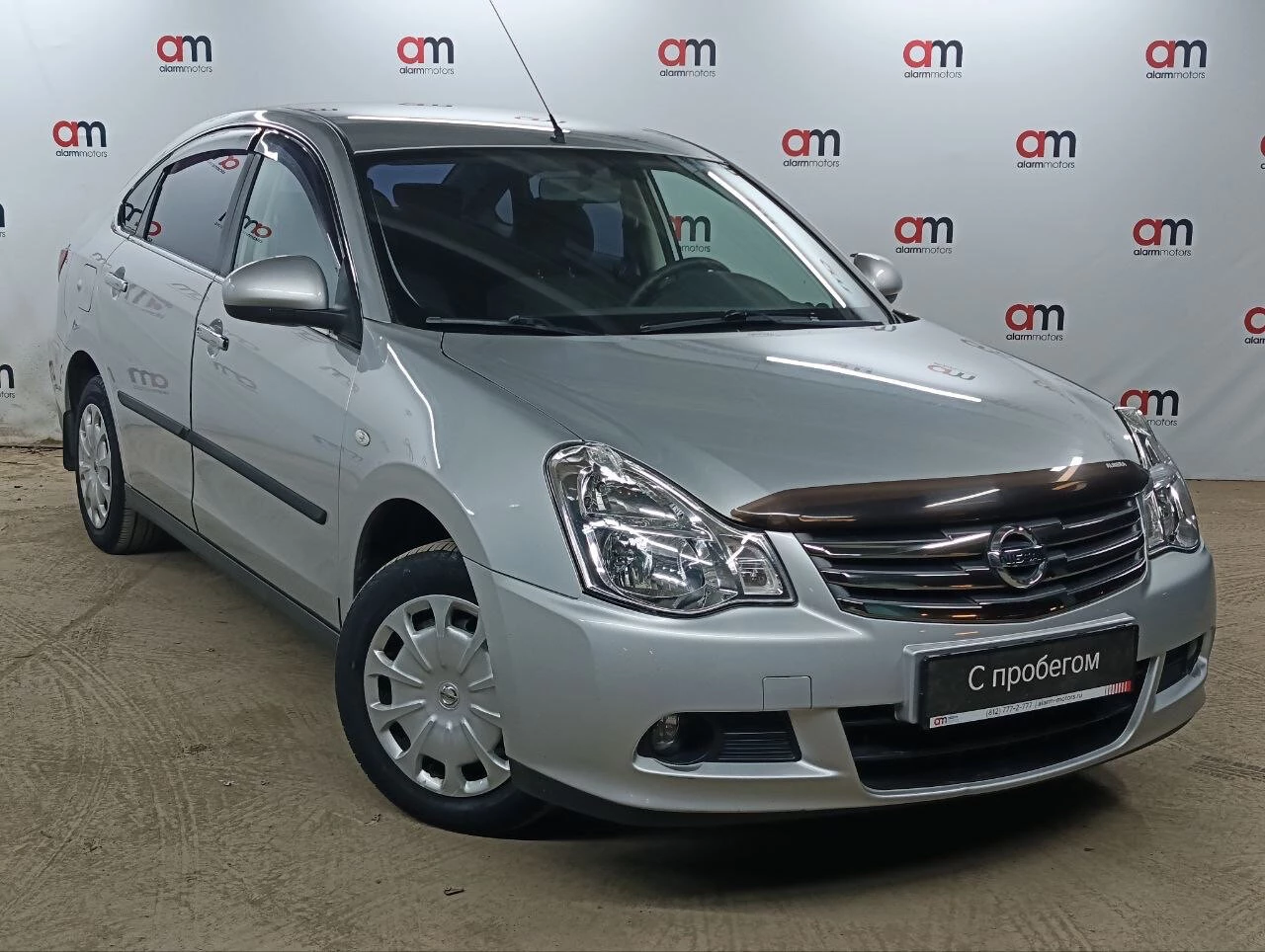 Nissan Almera Z8N****01 с пробегом