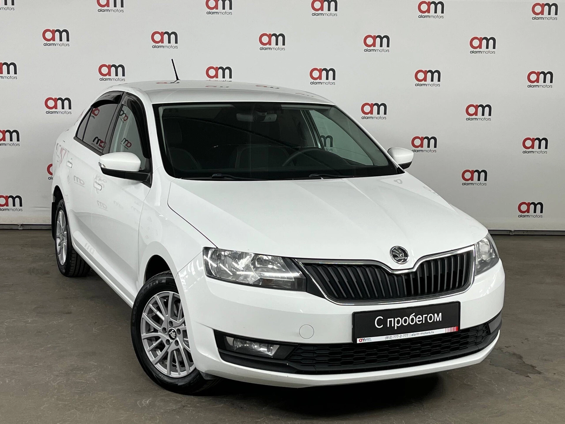 Skoda Rapid XW8****32 с пробегом