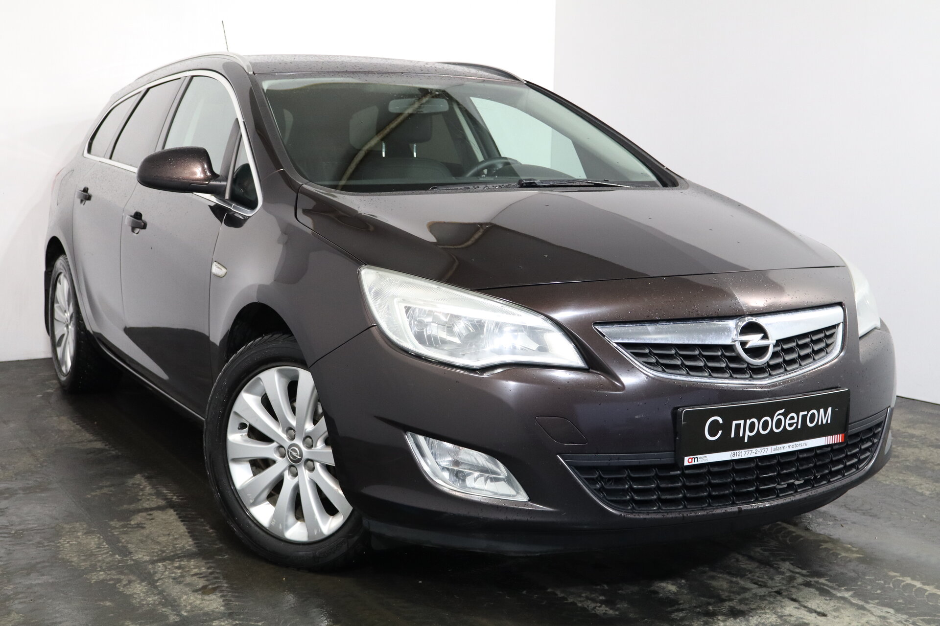 Opel Astra XWF****99 с пробегом