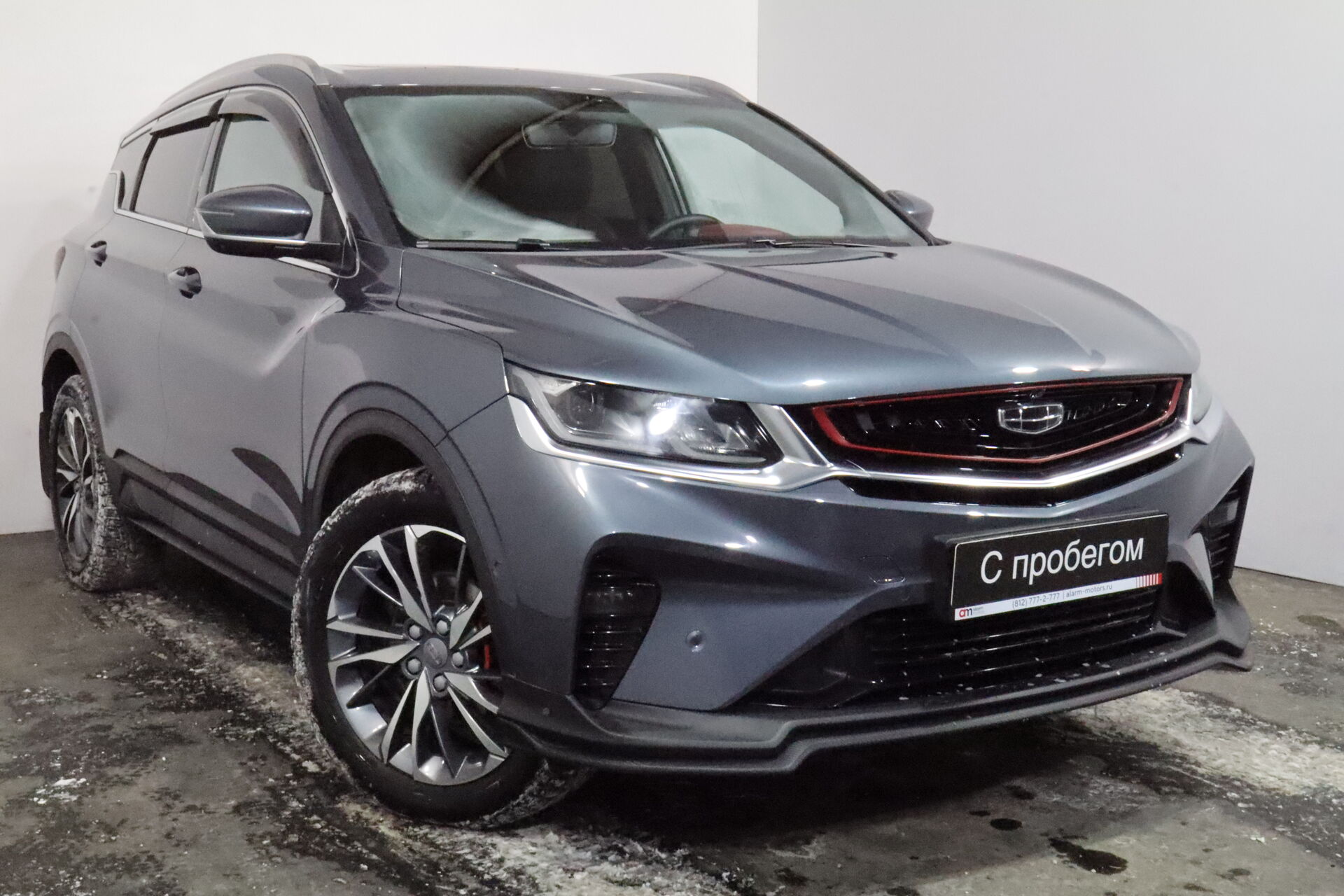 Geely Coolray Y4K****00 с пробегом