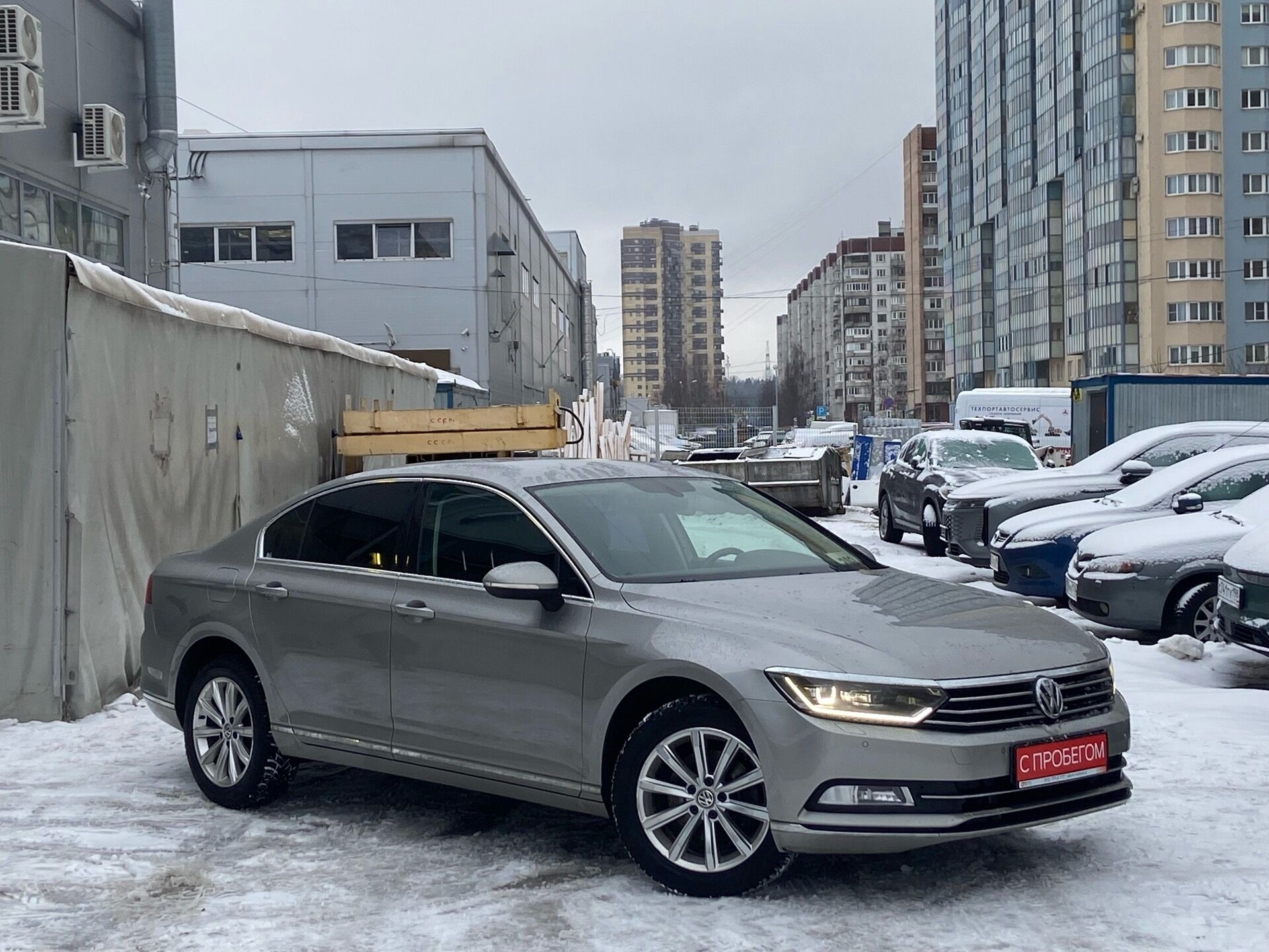 Volkswagen Passat, B8 2016 года с пробегом 160000 км купить в Санкт- Петербурге - Аларм-Моторc