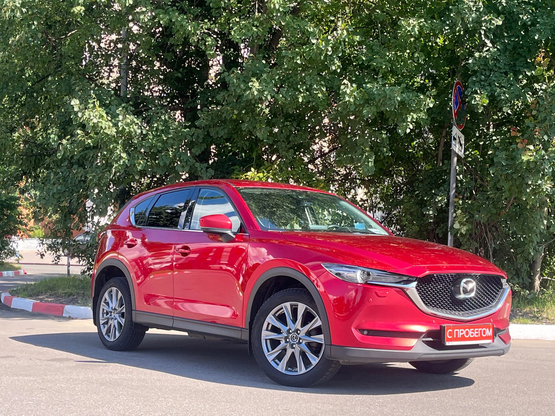 Mazda CX-5 RUM****44 с пробегом