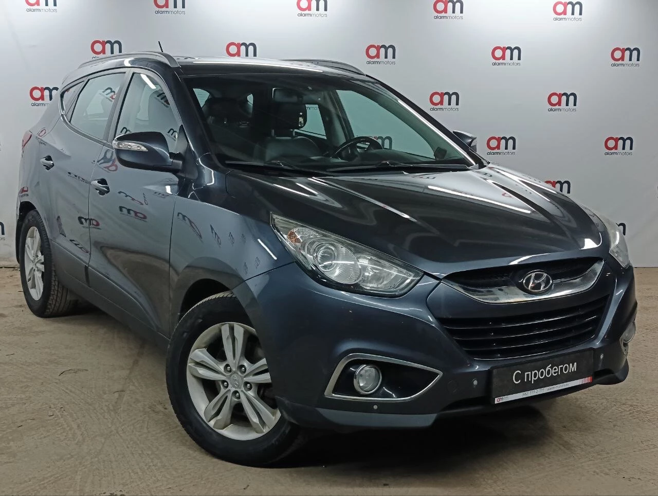 Hyundai ix35 U5Y****84 с пробегом