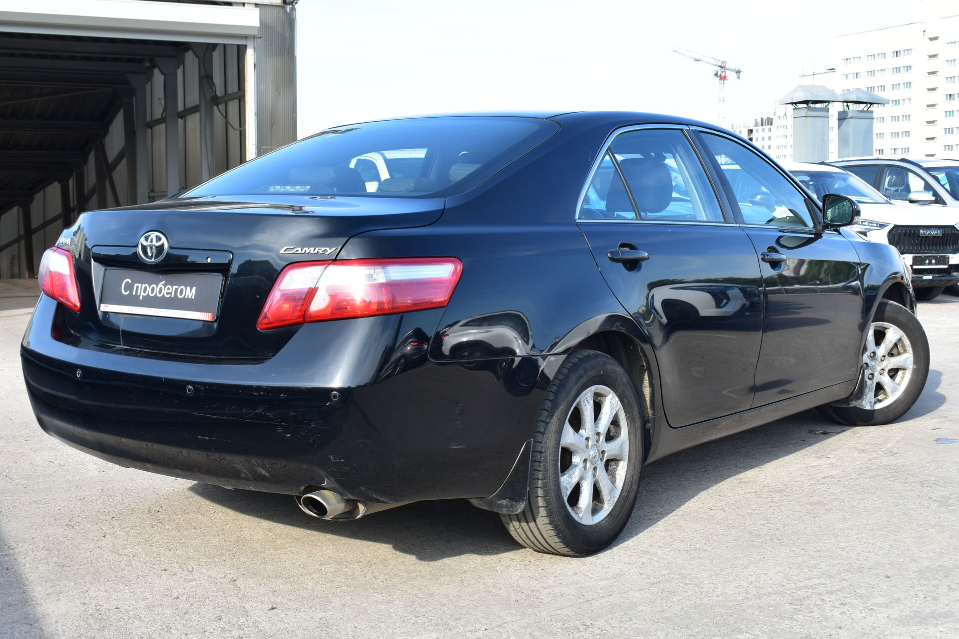 Camry 40 Black Edition