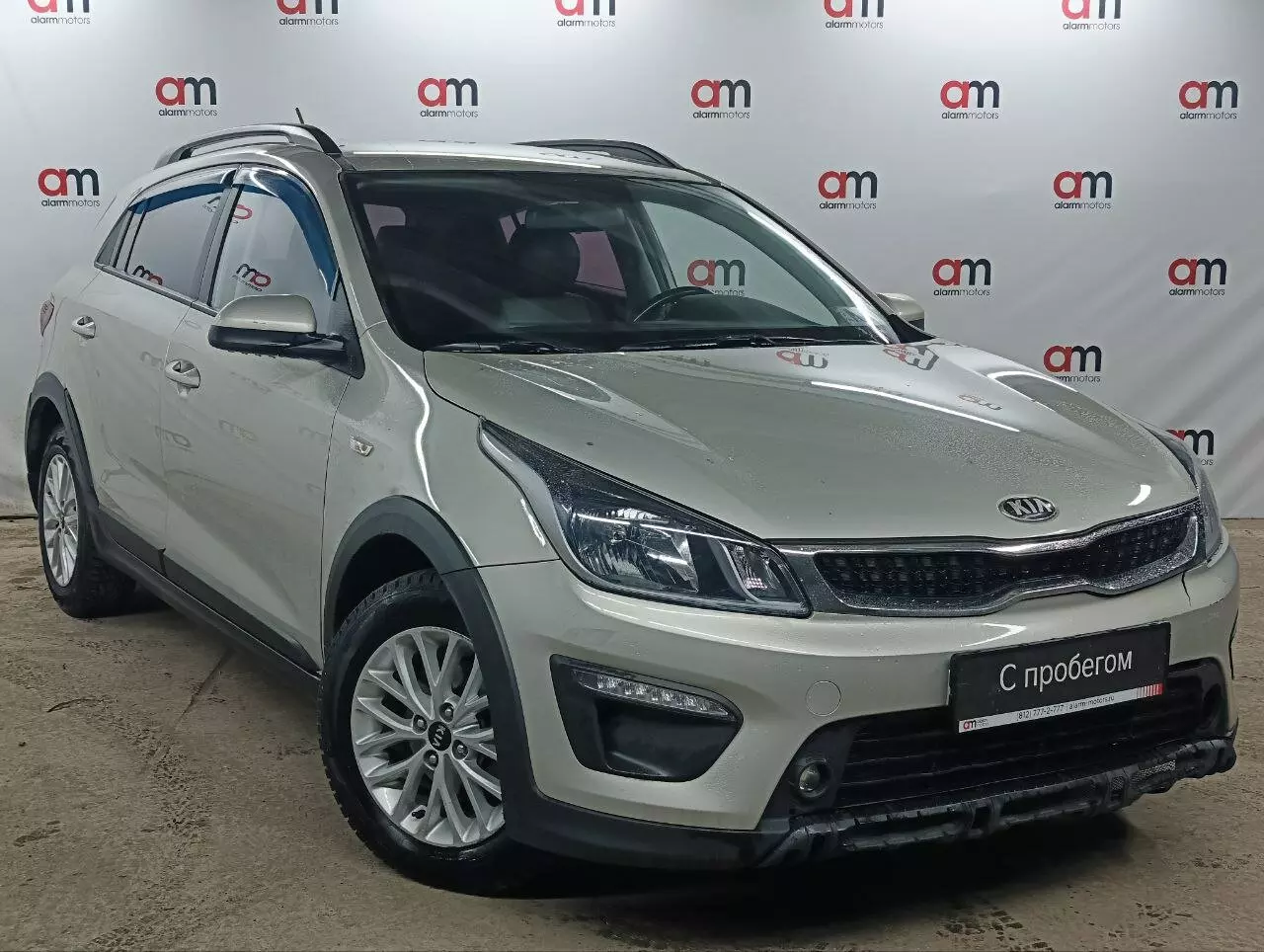 Kia RIO Z94****10 с пробегом