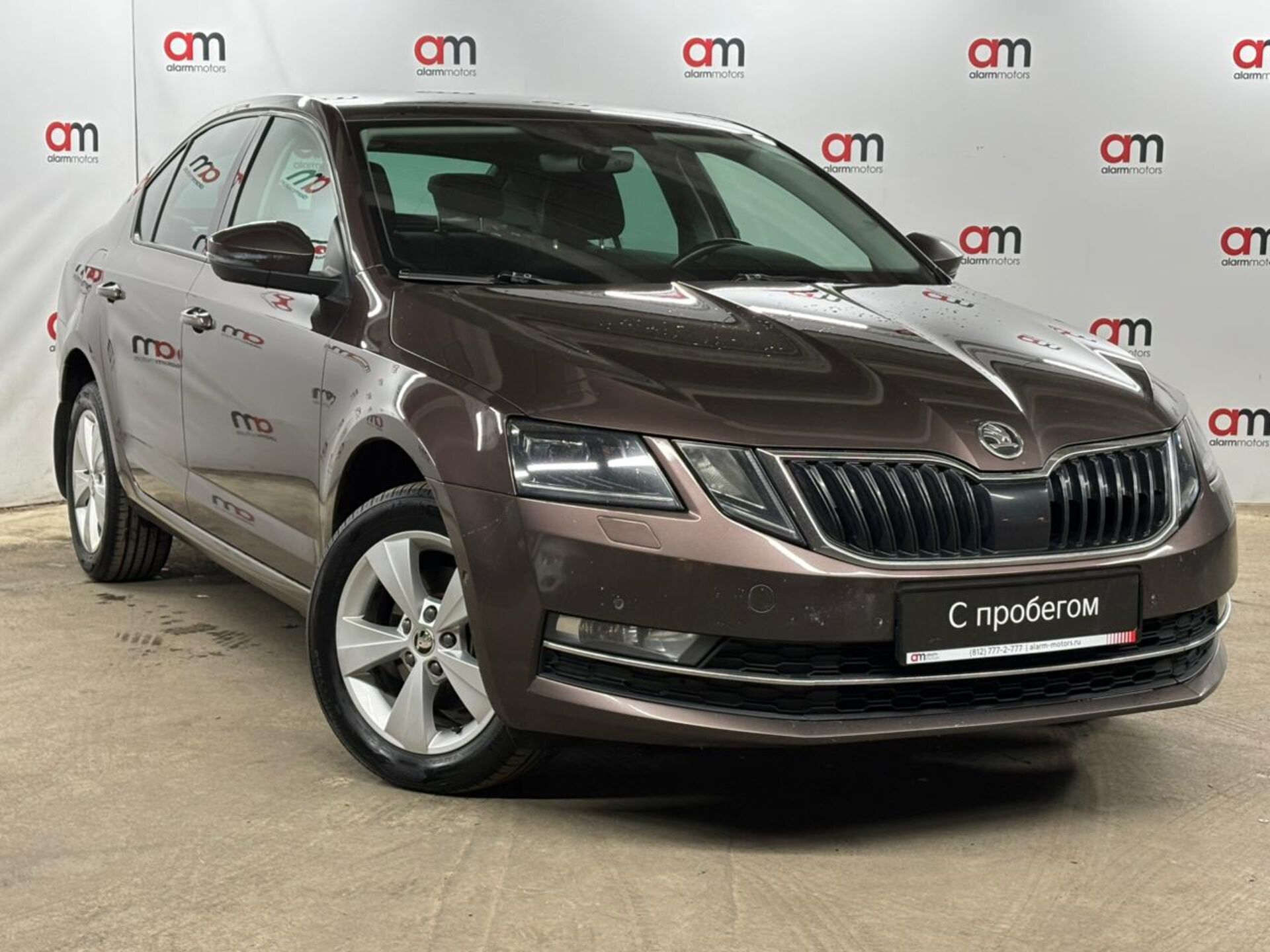 Skoda Octavia XW8****39 с пробегом